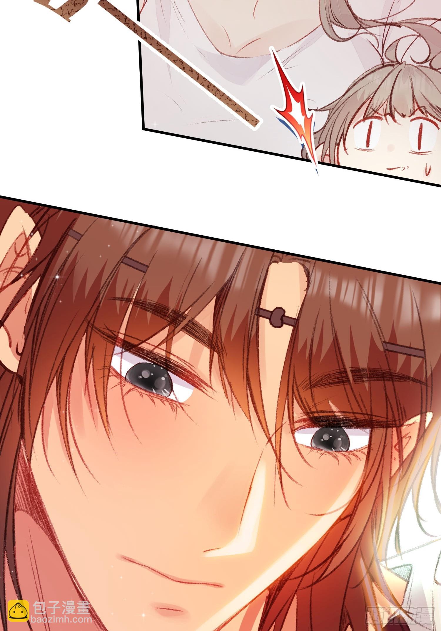 第5话一起睡-第6话