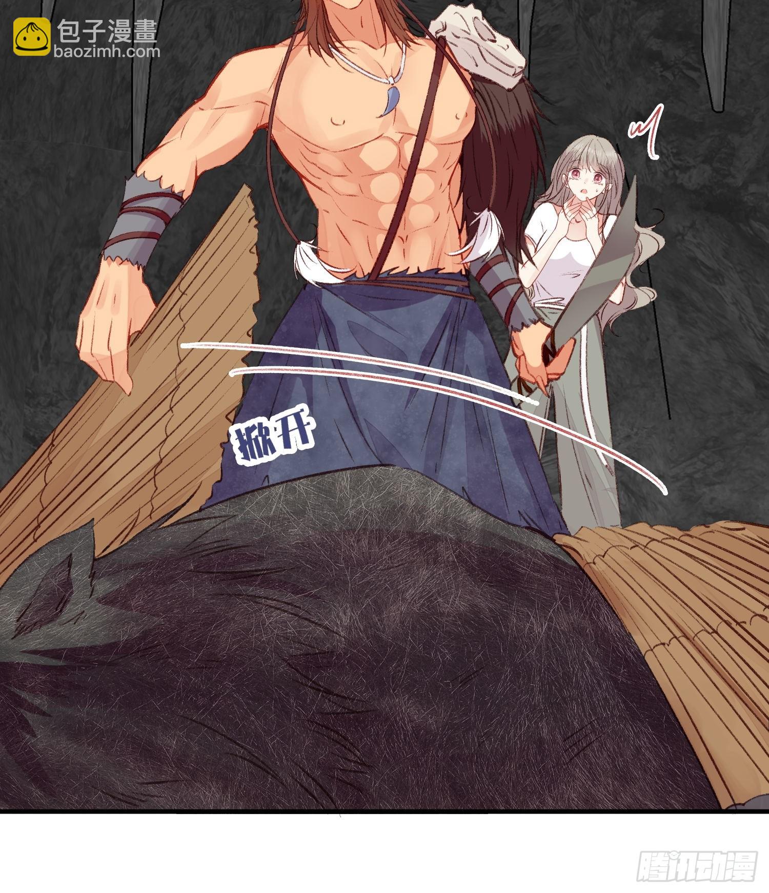 第5话一起睡-第6话