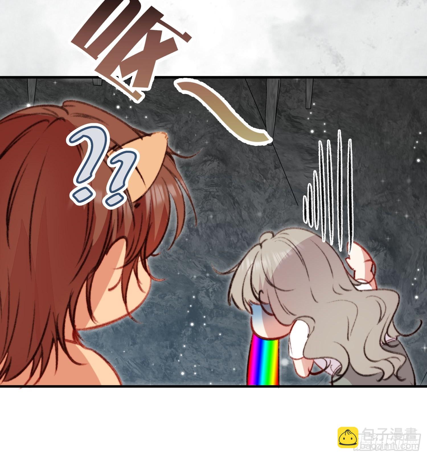 第5话一起睡-第6话