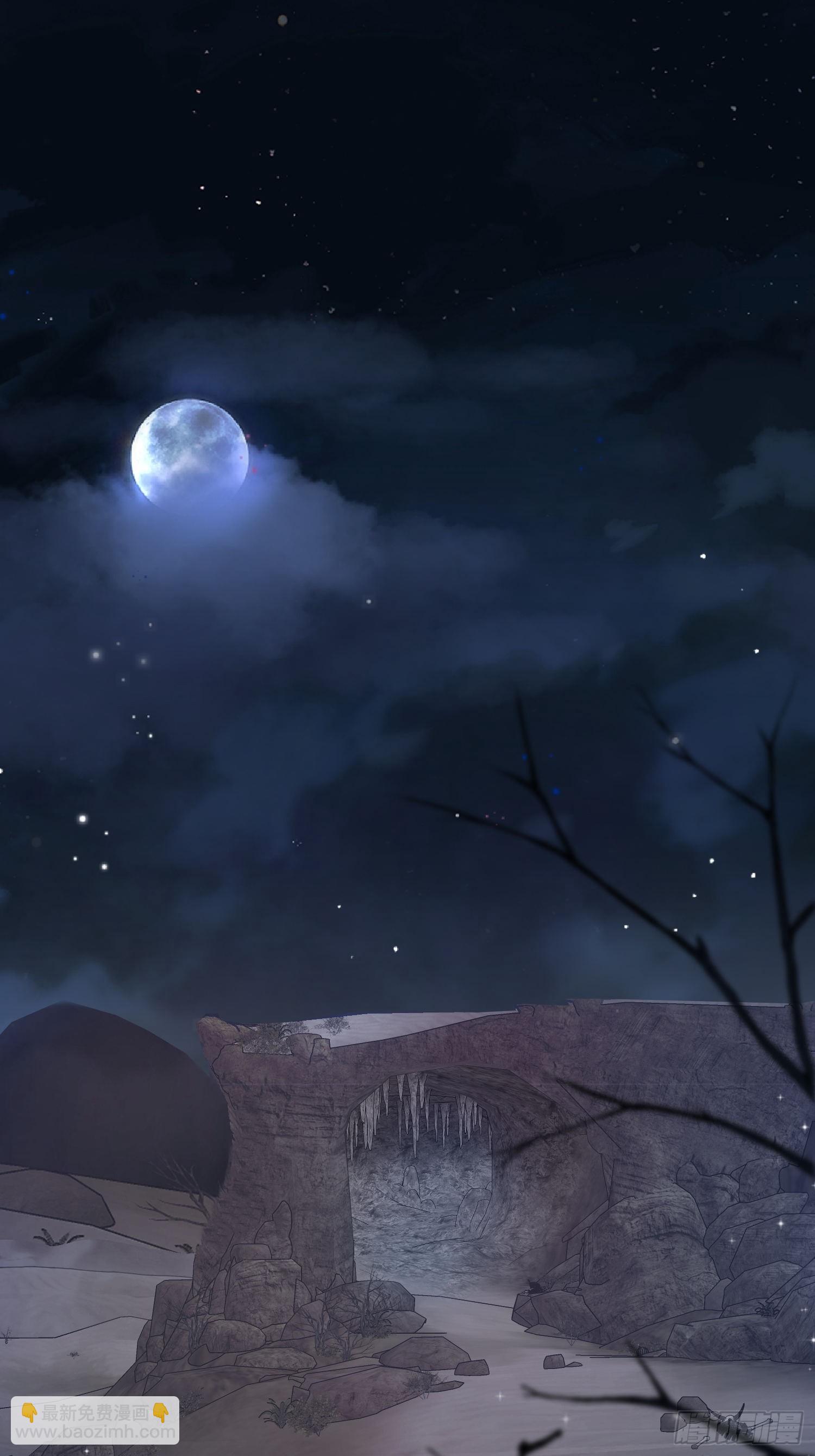 第5话一起睡-第6话