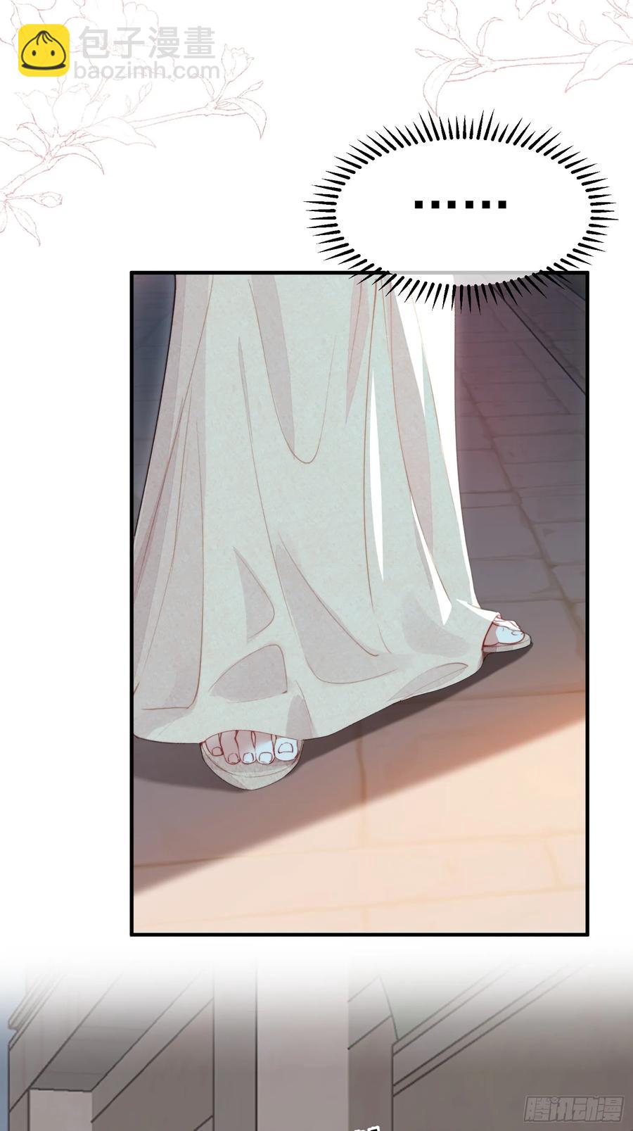 第58话大婚(1/2)-第60话