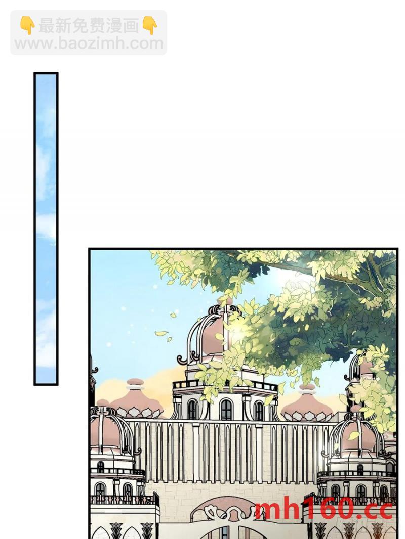 第58话大婚(1/2)-第60话