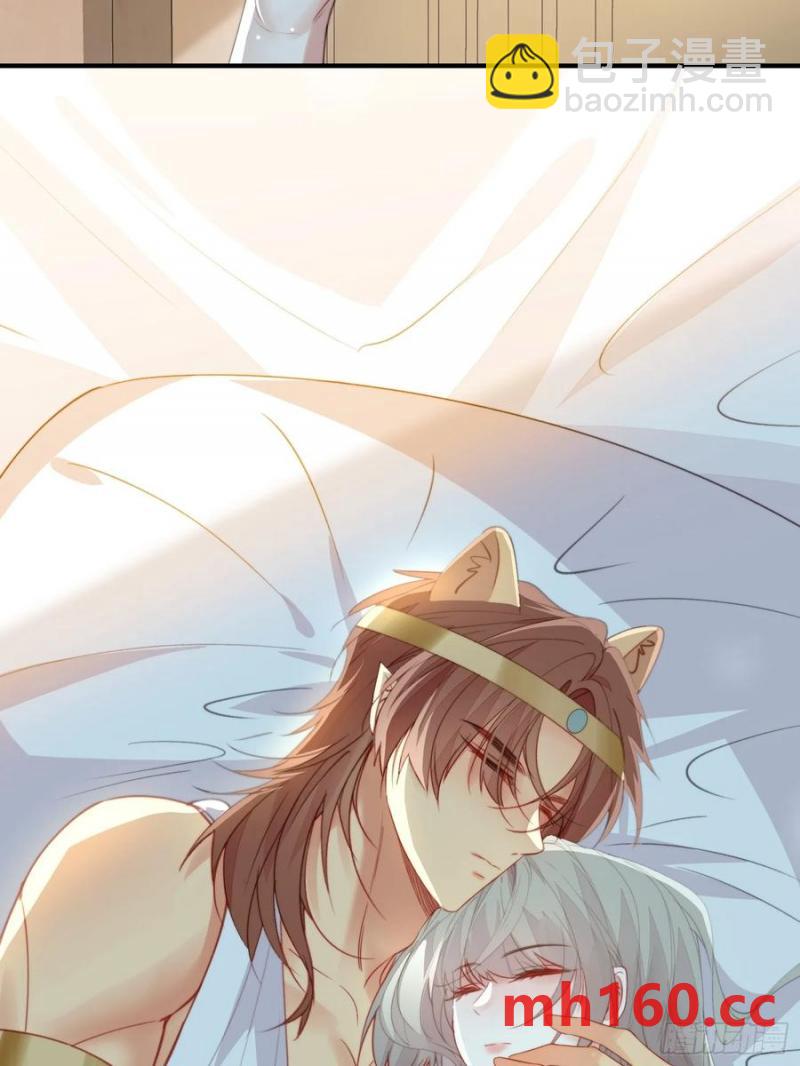 第58话大婚(1/2)-第60话