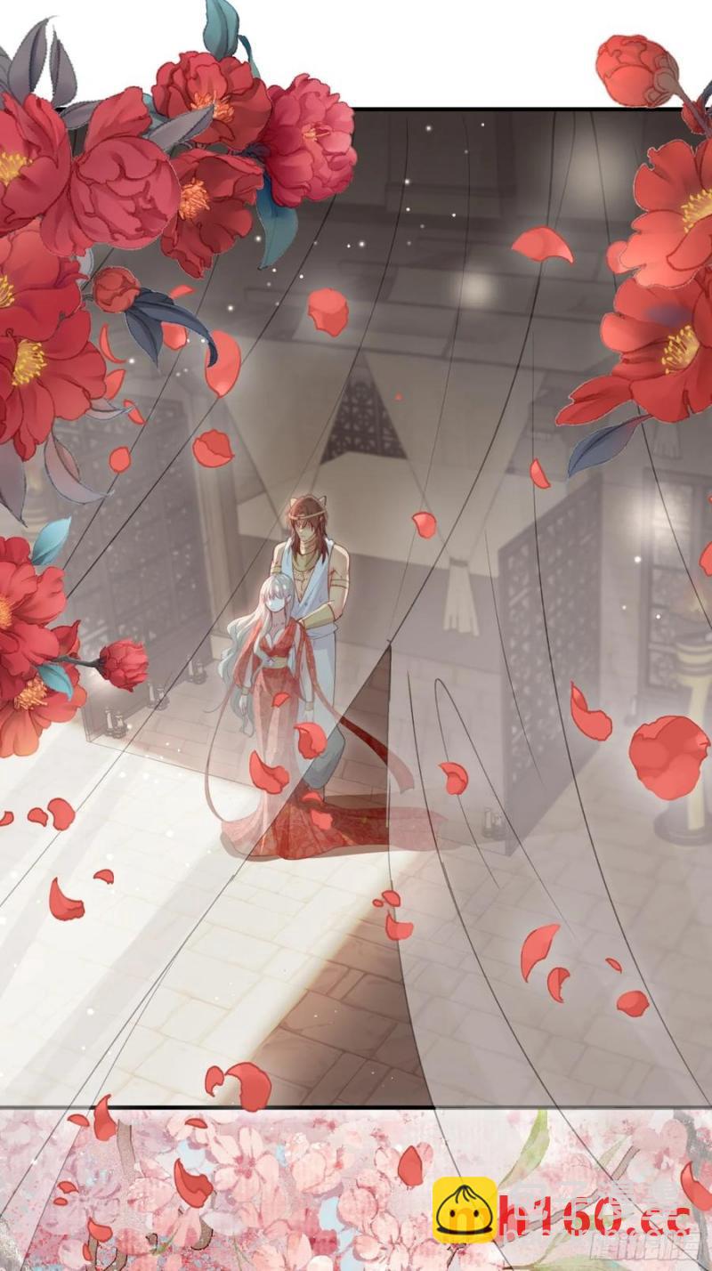 第58话大婚(1/2)-第60话