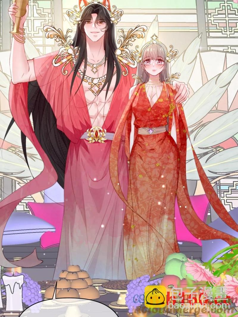 第58话大婚(1/2)-第60话