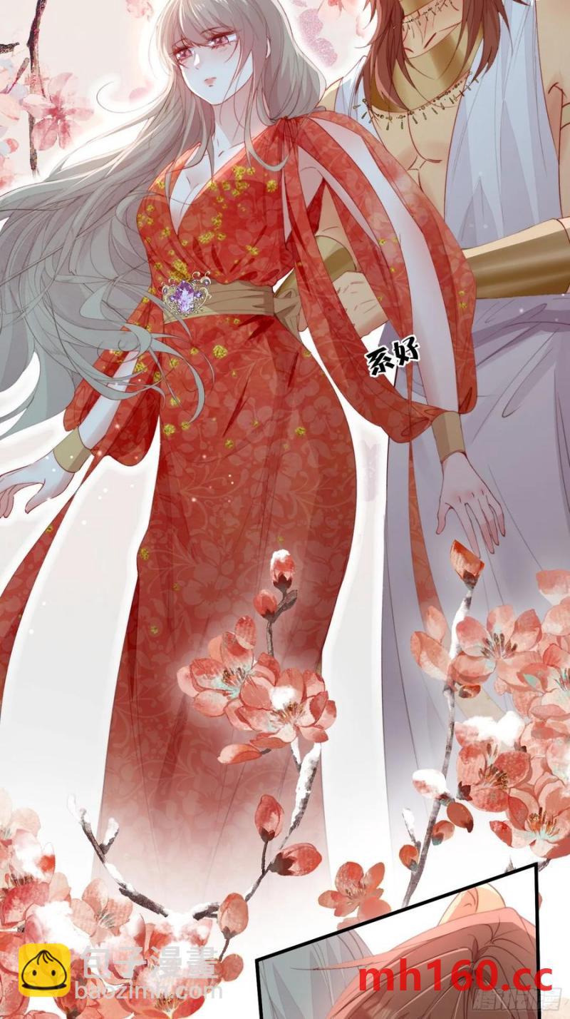 第58话大婚(1/2)-第60话