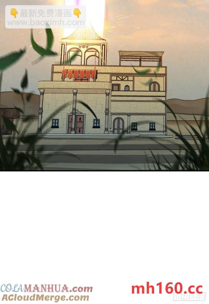 第60话要一直在一起(1/2)-第62话