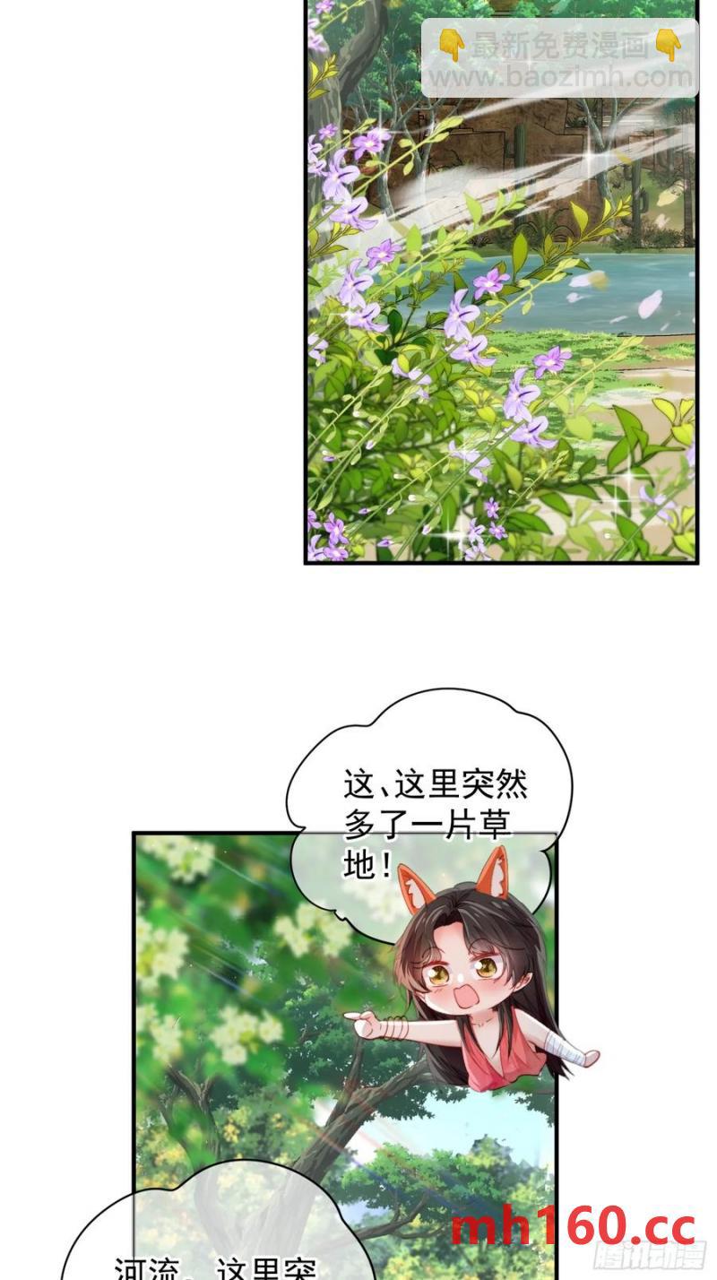 第60话要一直在一起(1/2)-第62话