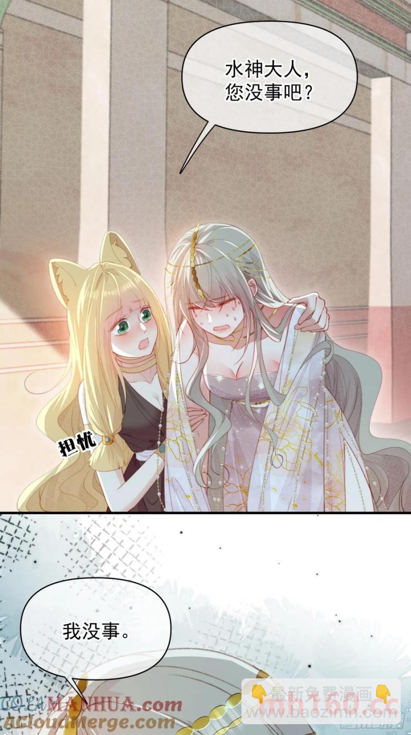 第60话要一直在一起(1/2)-第62话