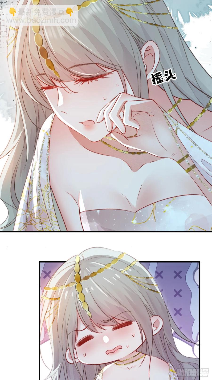 第60话要一直在一起(1/2)-第62话