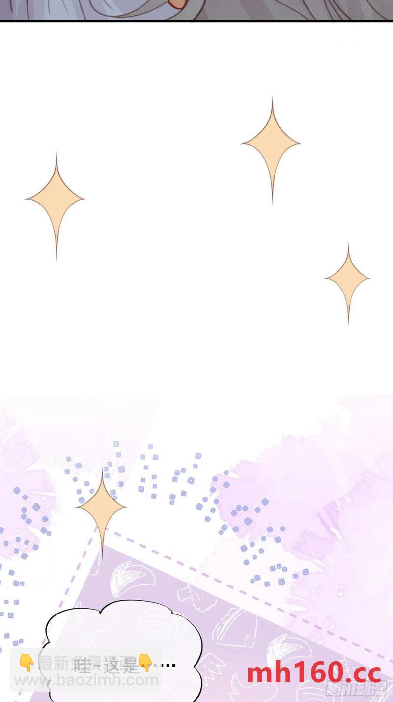 第60话要一直在一起(1/2)-第62话