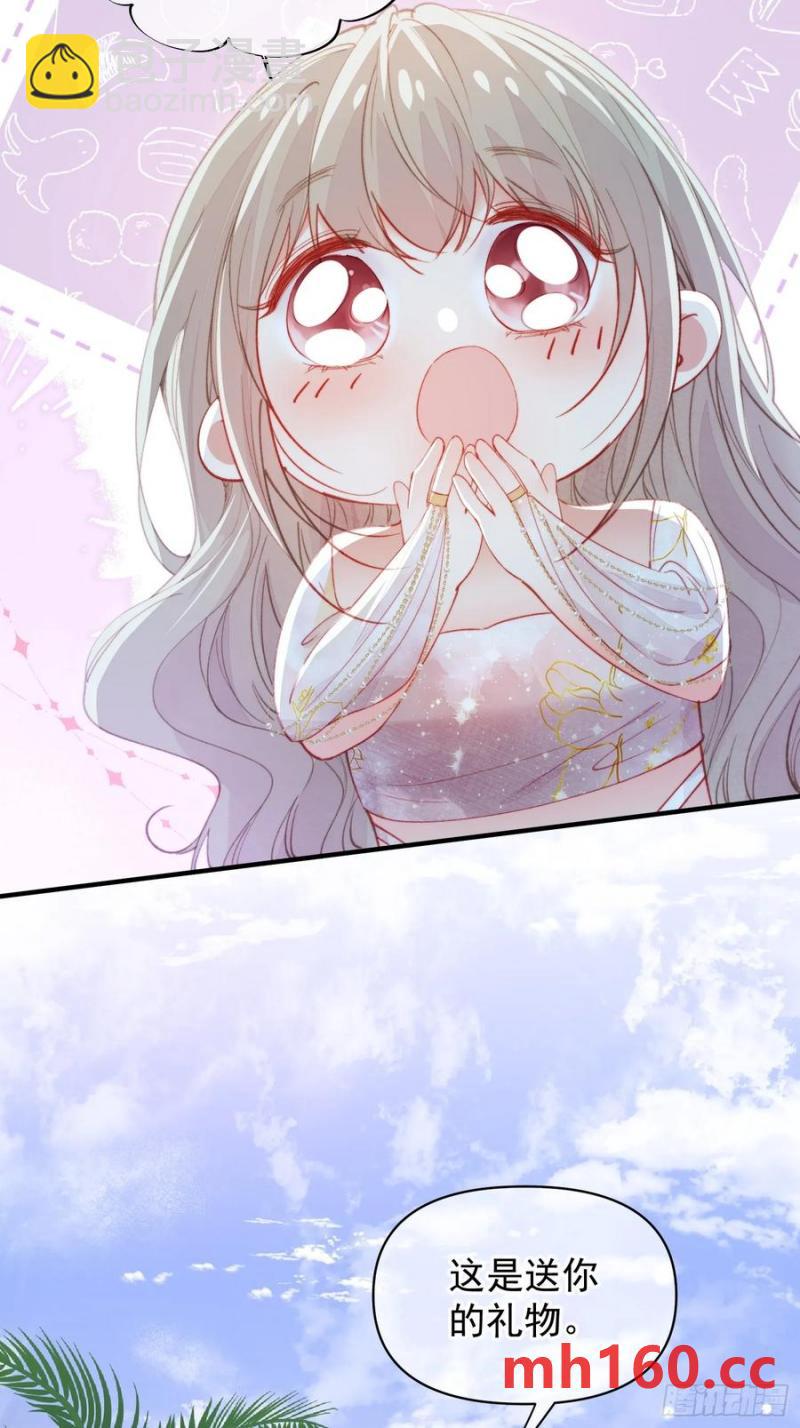 第60话要一直在一起(1/2)-第62话