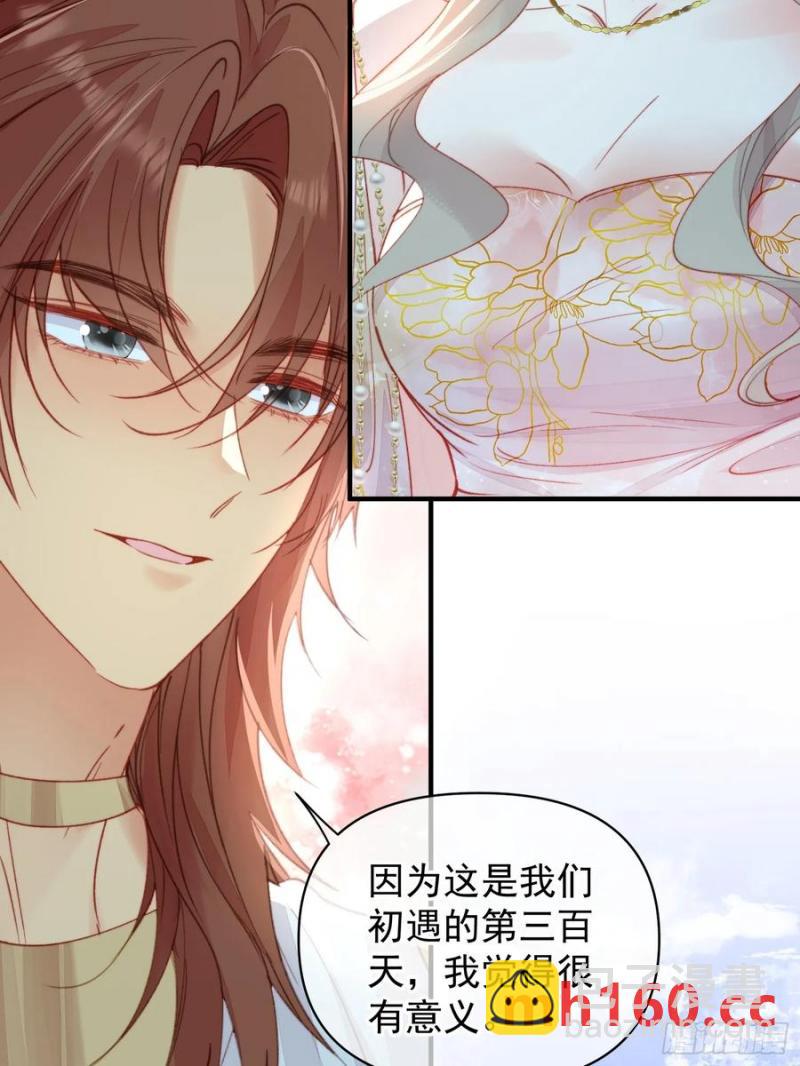 第60话要一直在一起(1/2)-第62话