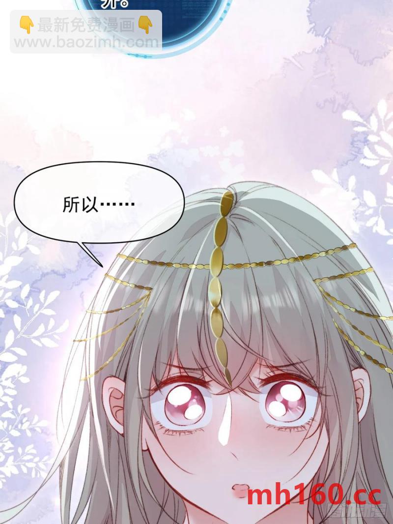 第60话要一直在一起(1/2)-第62话