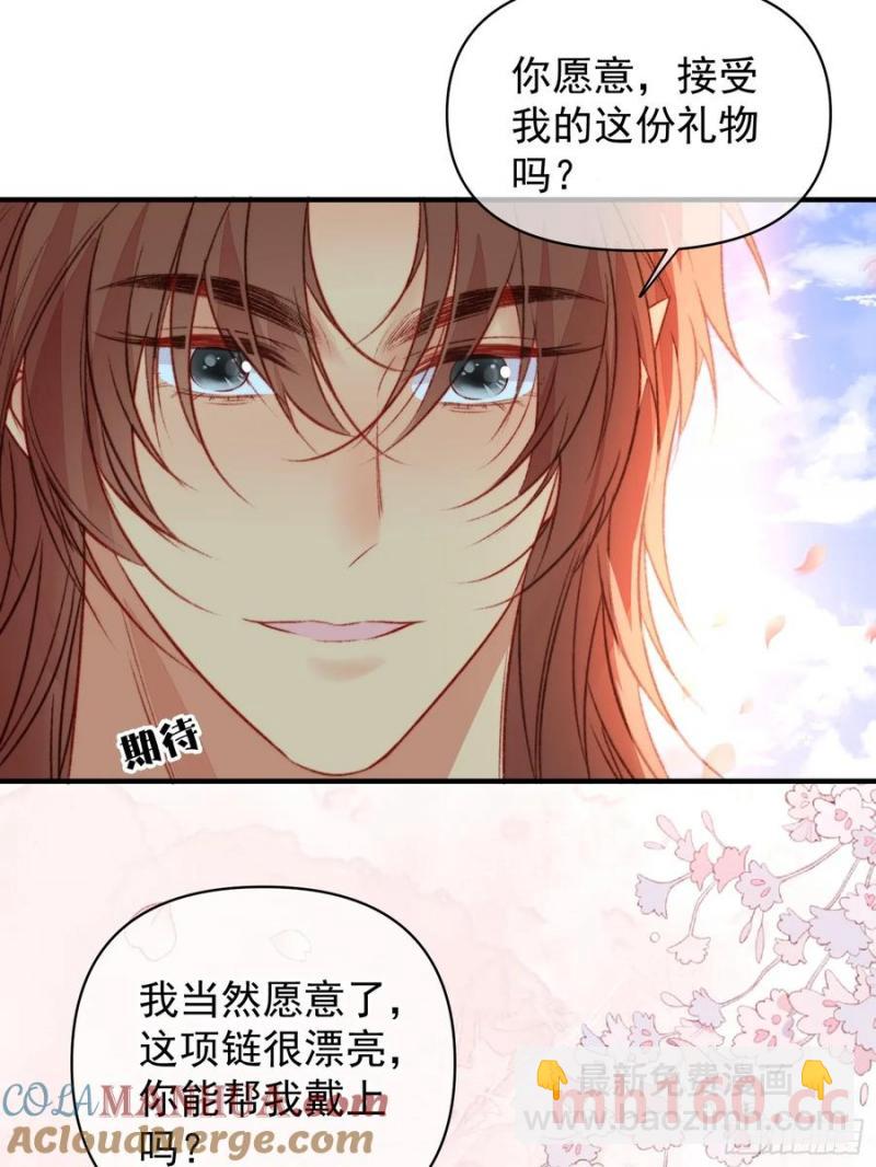 第60话要一直在一起(1/2)-第62话