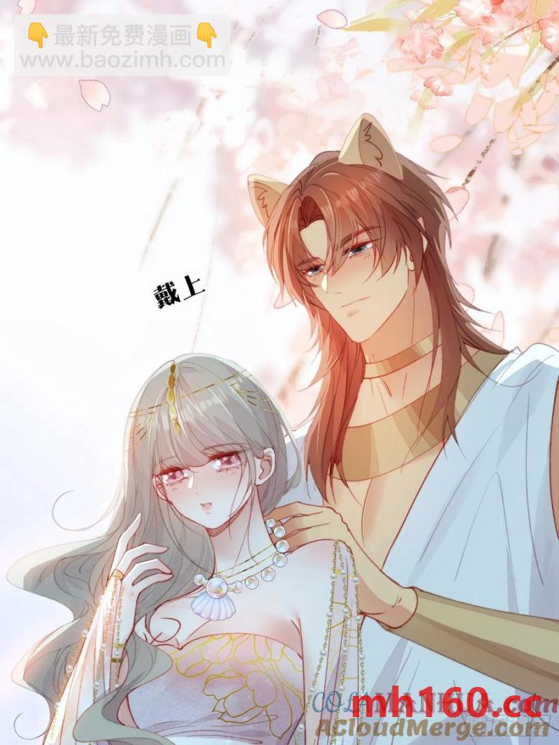 第60话要一直在一起(1/2)-第62话