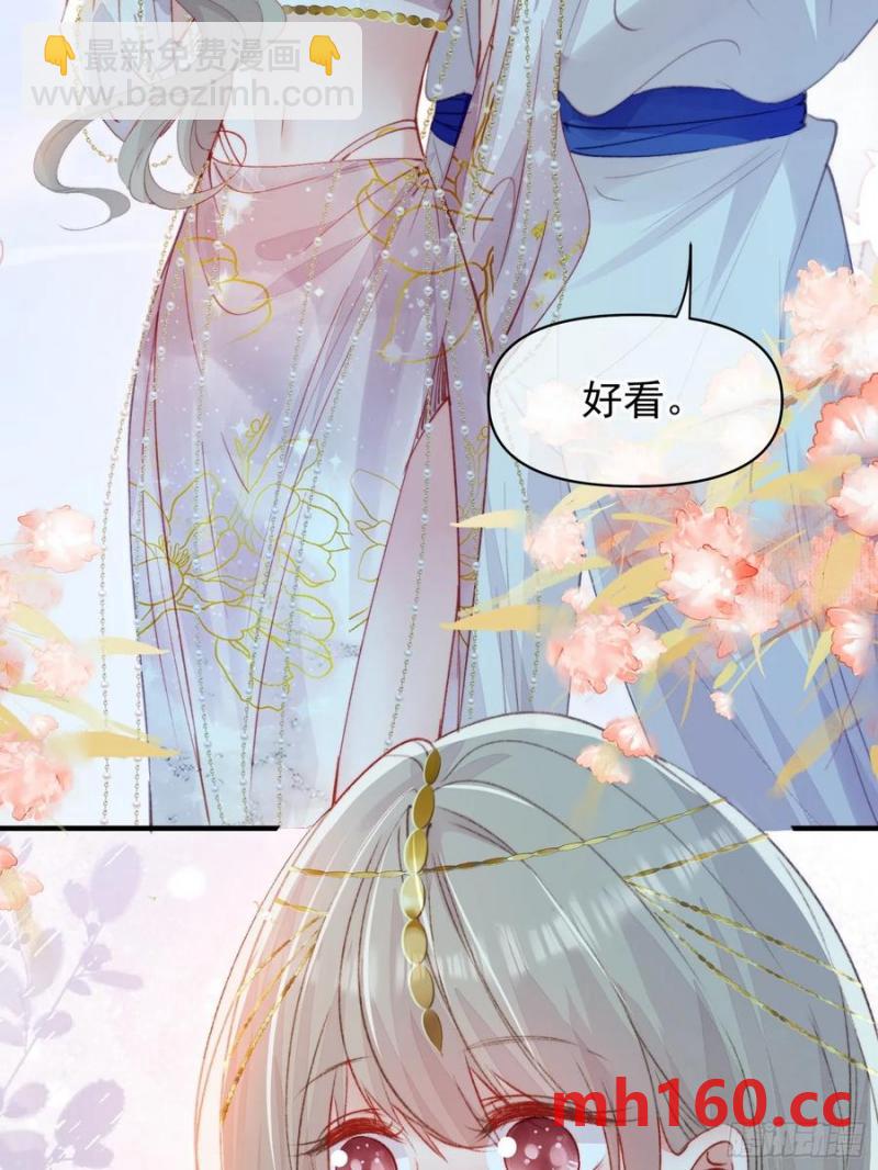 第60话要一直在一起(1/2)-第62话