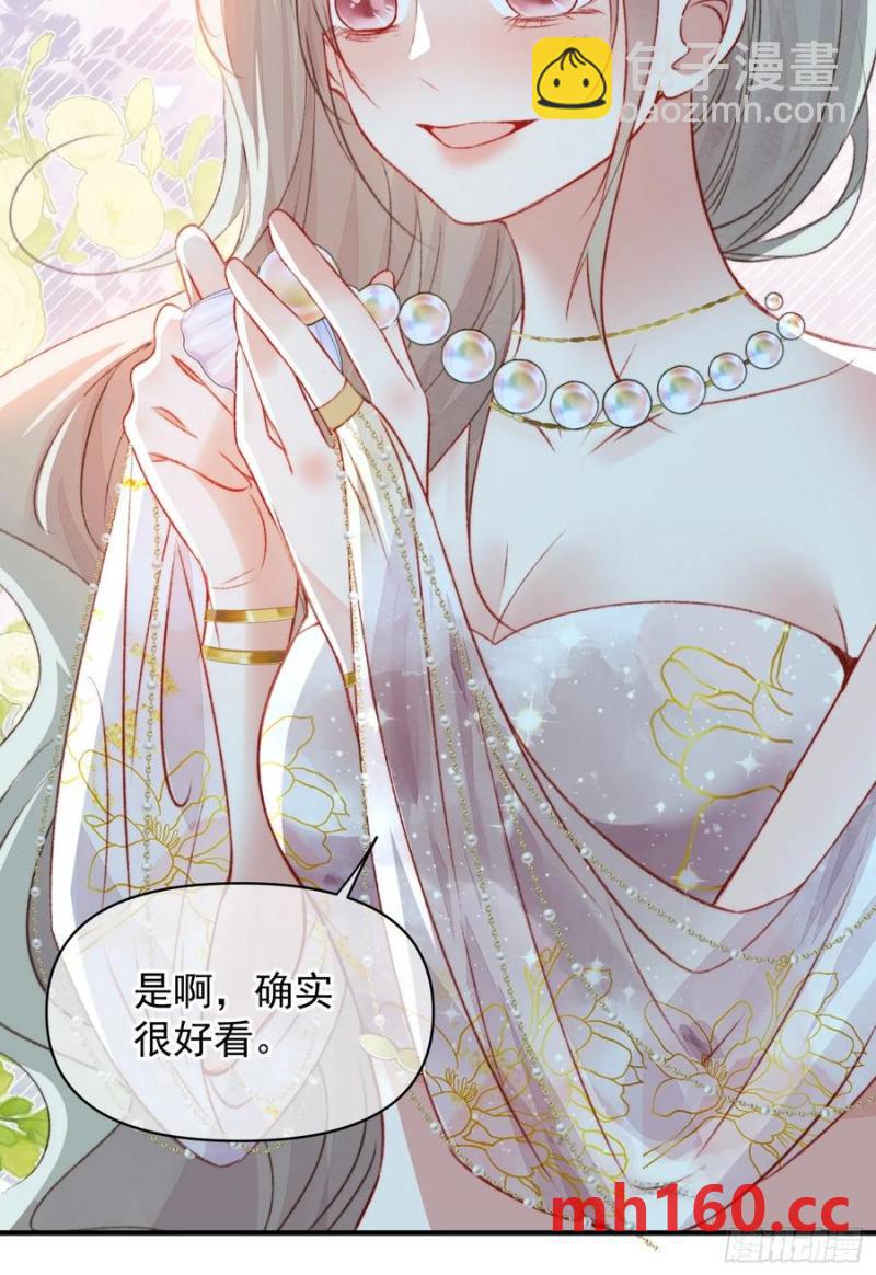 第60话要一直在一起(1/2)-第62话