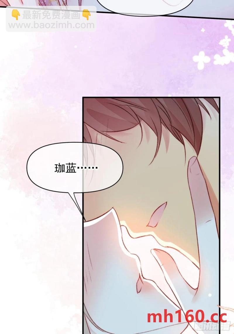 第60话要一直在一起(1/2)-第62话