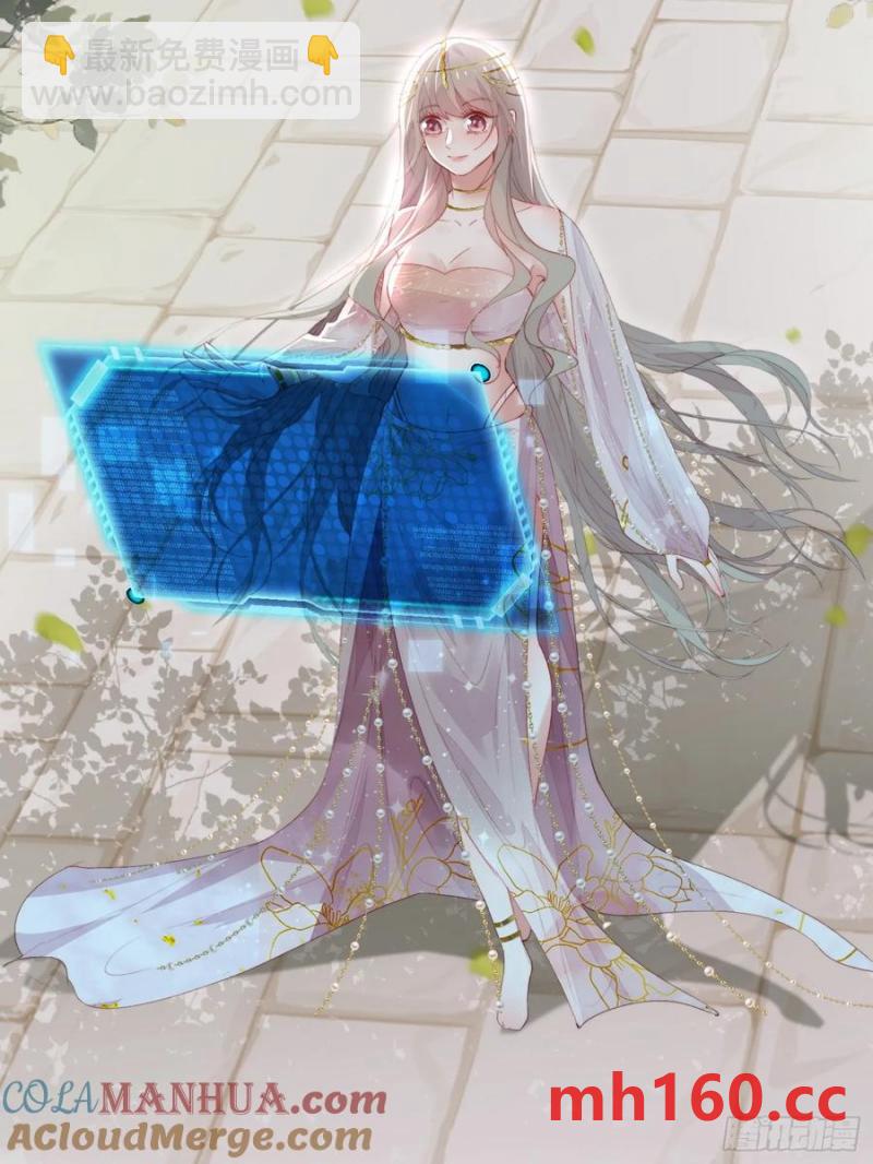 第60话要一直在一起(1/2)-第62话