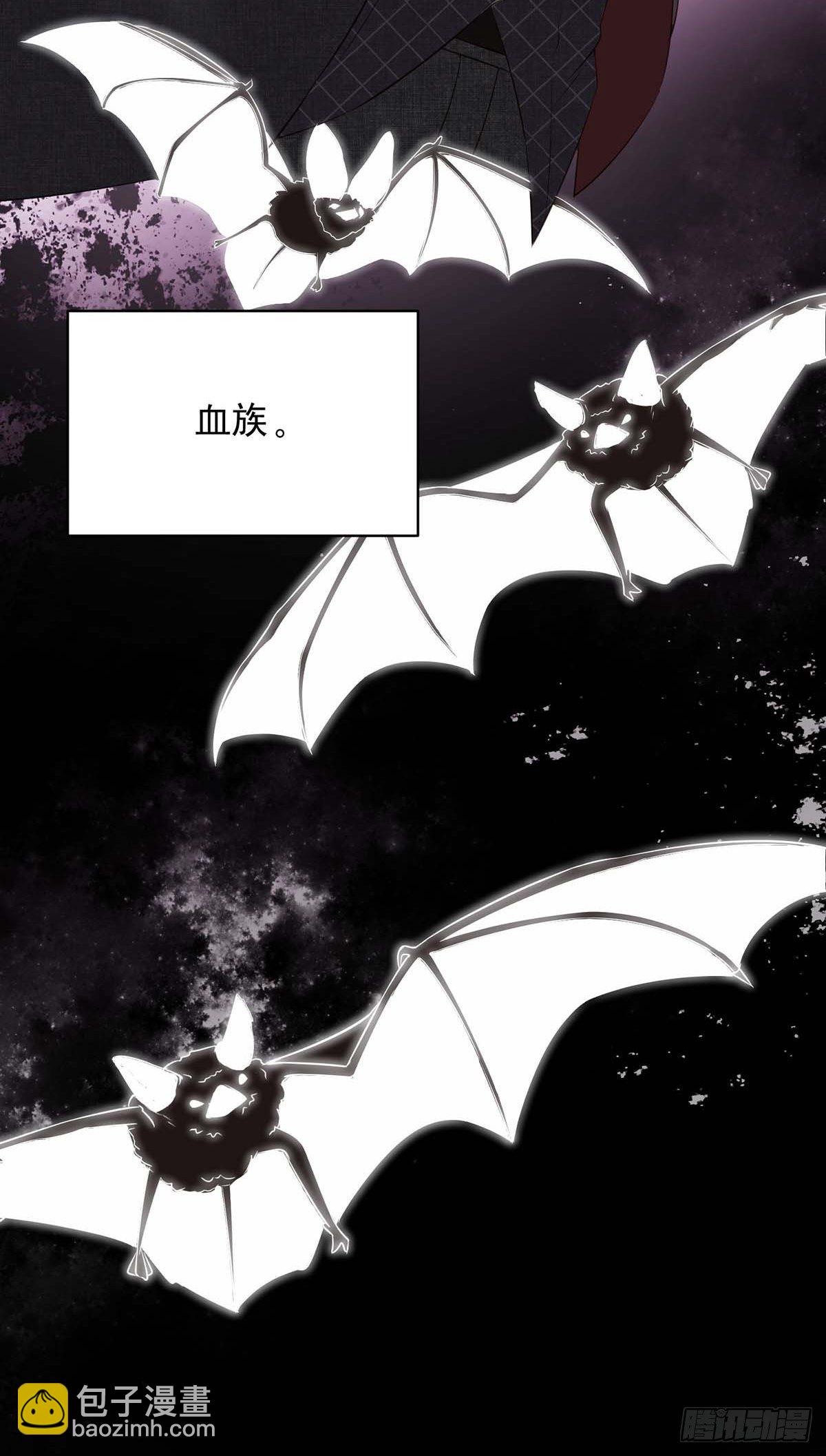 狩受不親 - 第2話 囚禁小黑屋 - 3