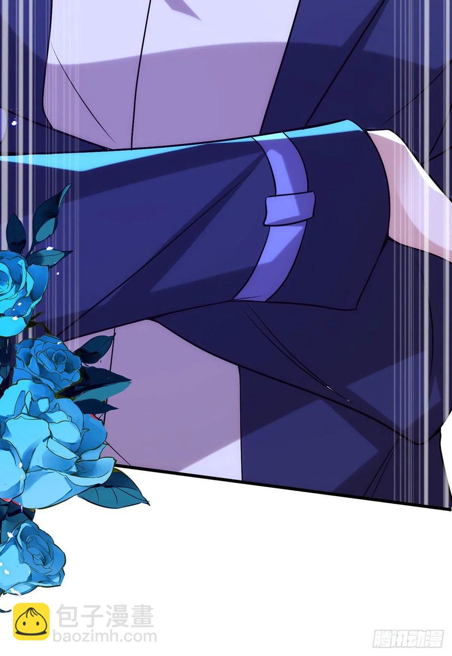 狩受不親 - 第106話 好好算筆帳 - 4