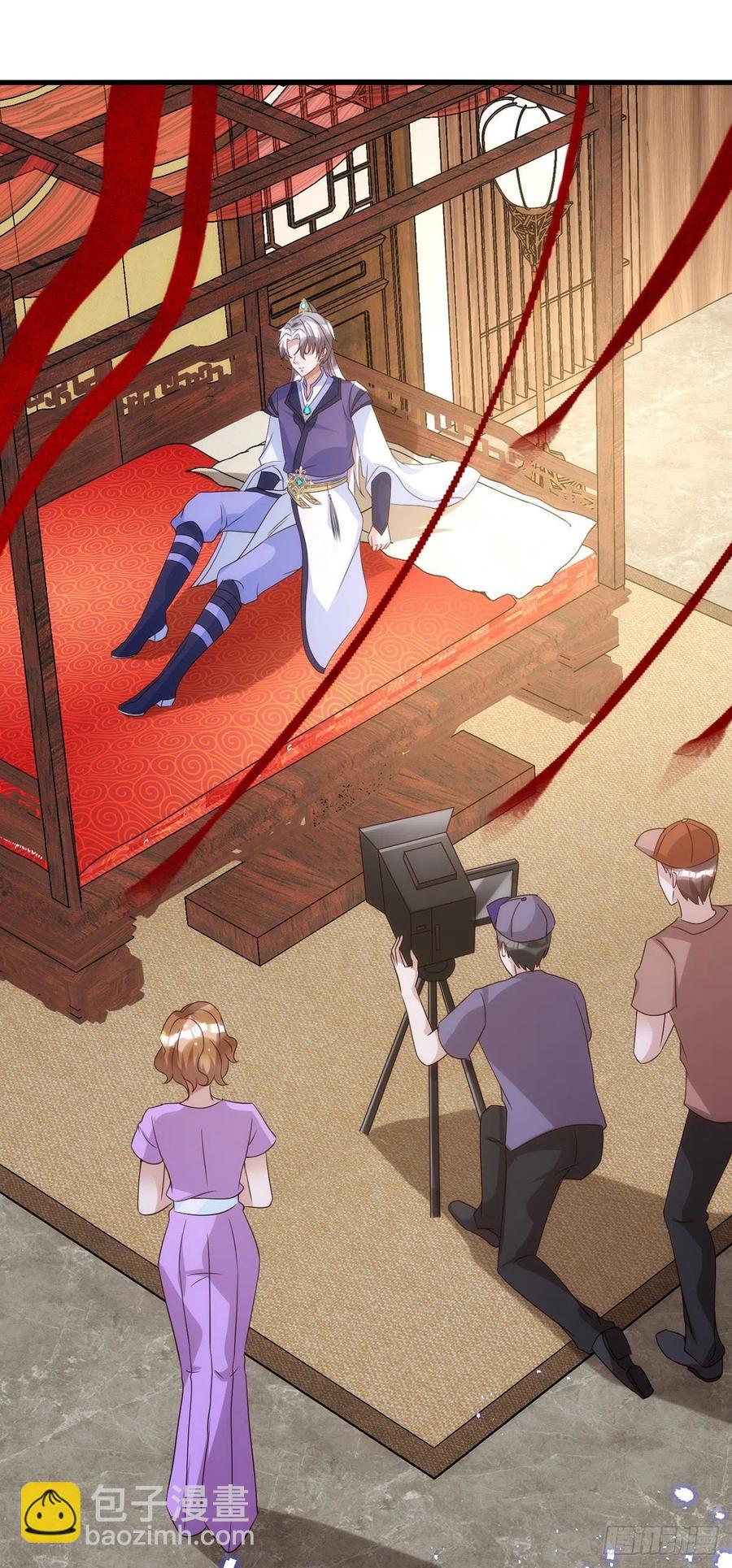 狩受不親 - 第108話 想把你藏起來 - 2