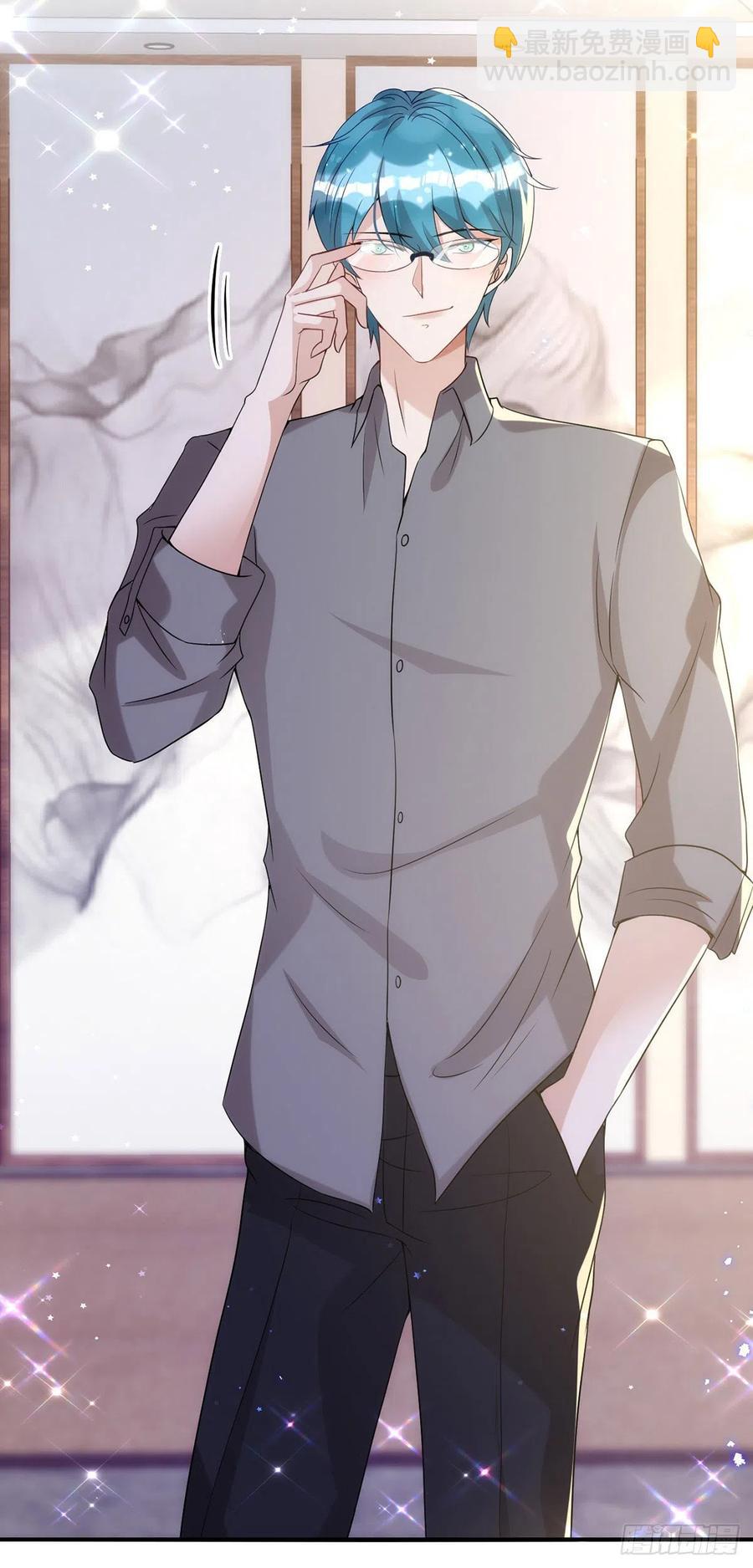 狩受不親 - 第110話 最甜美的果實 - 2