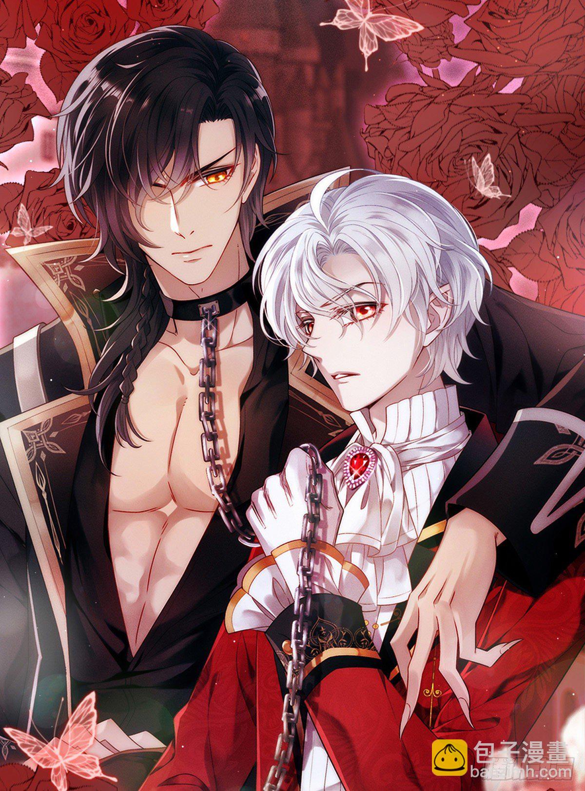 狩受不親 - 第114話 你的心的確很軟啊 - 1