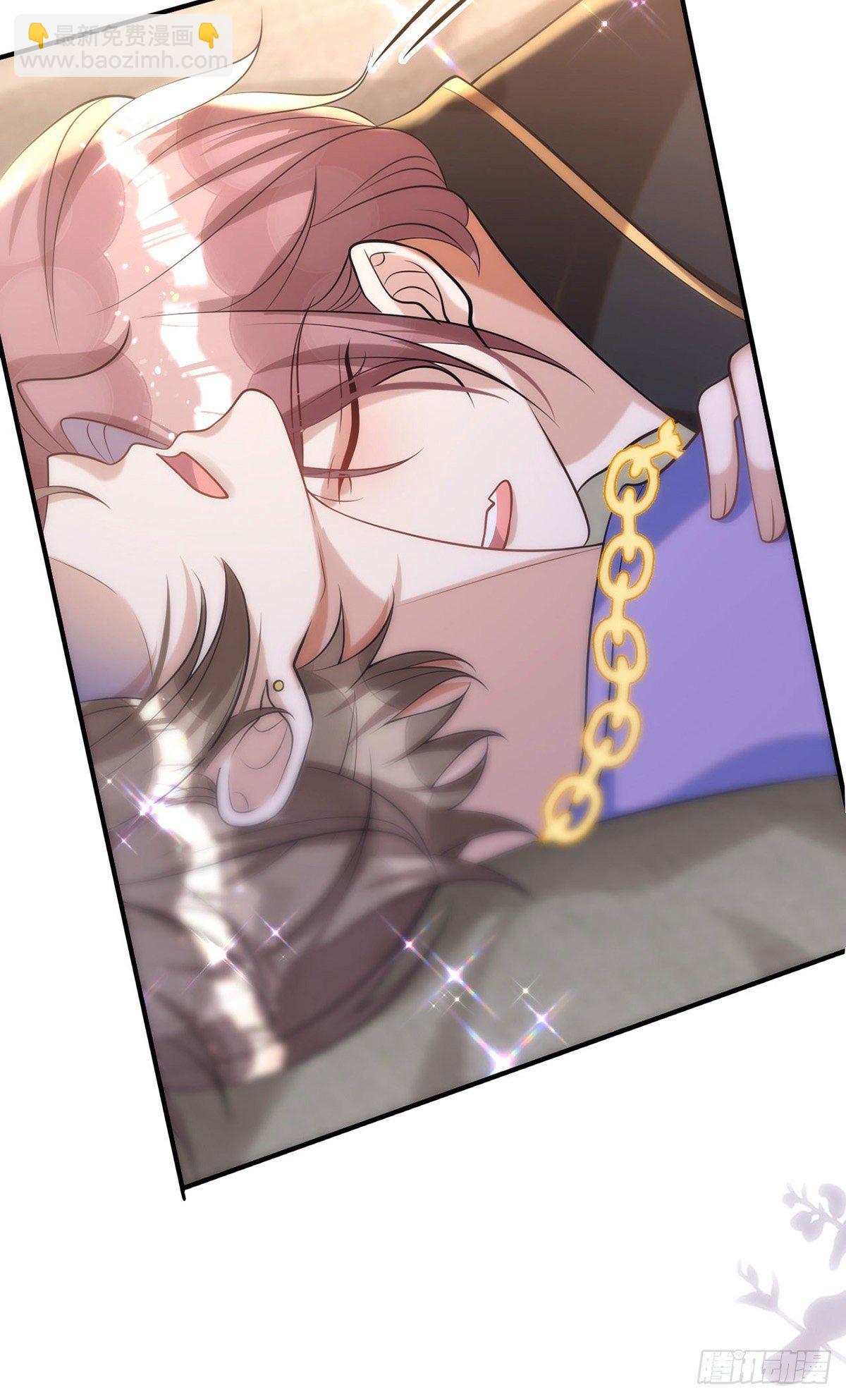 狩受不親 - 第116話 重訂契約 - 6