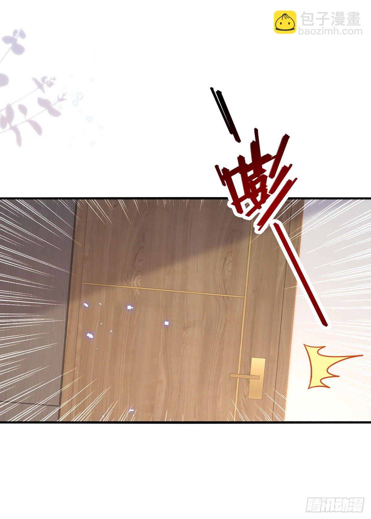 狩受不親 - 第120話 這個世界太瘋狂了 - 1