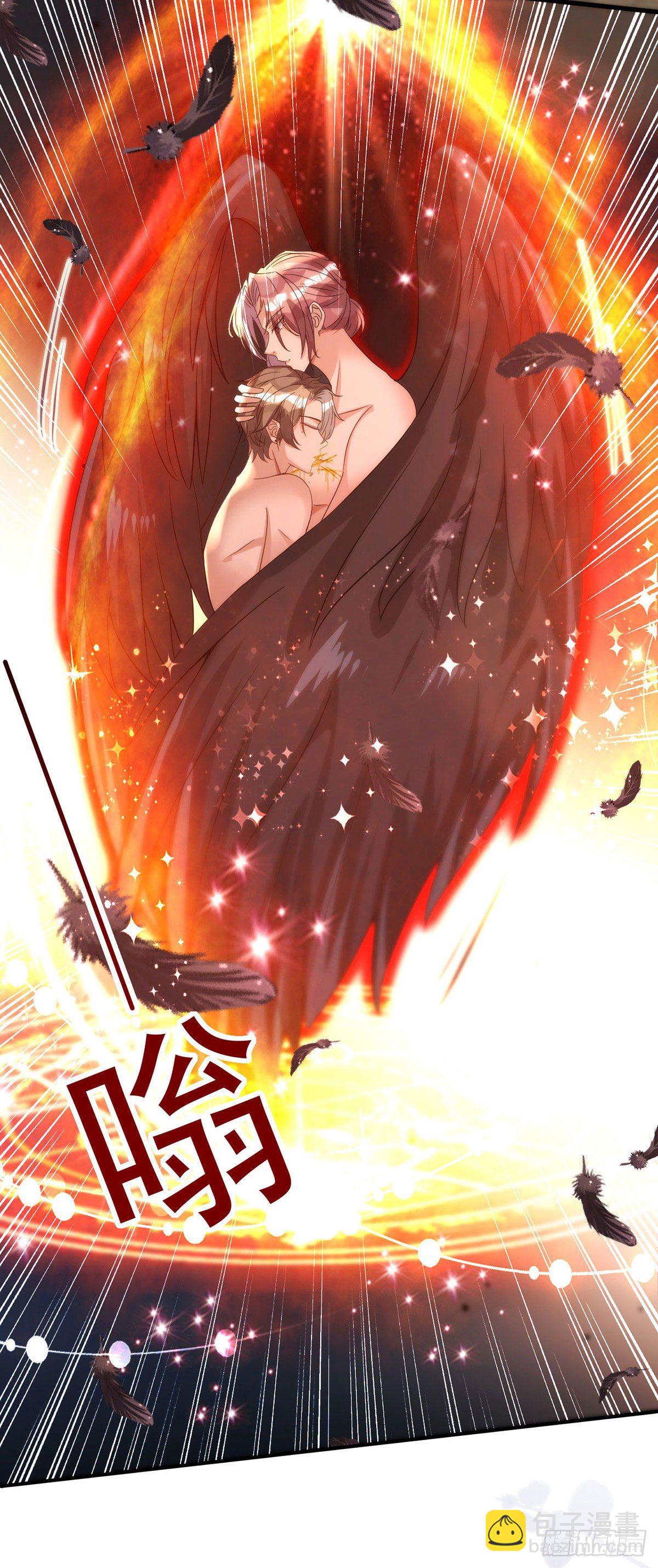 狩受不親 - 第122話 一切都有我在 - 2