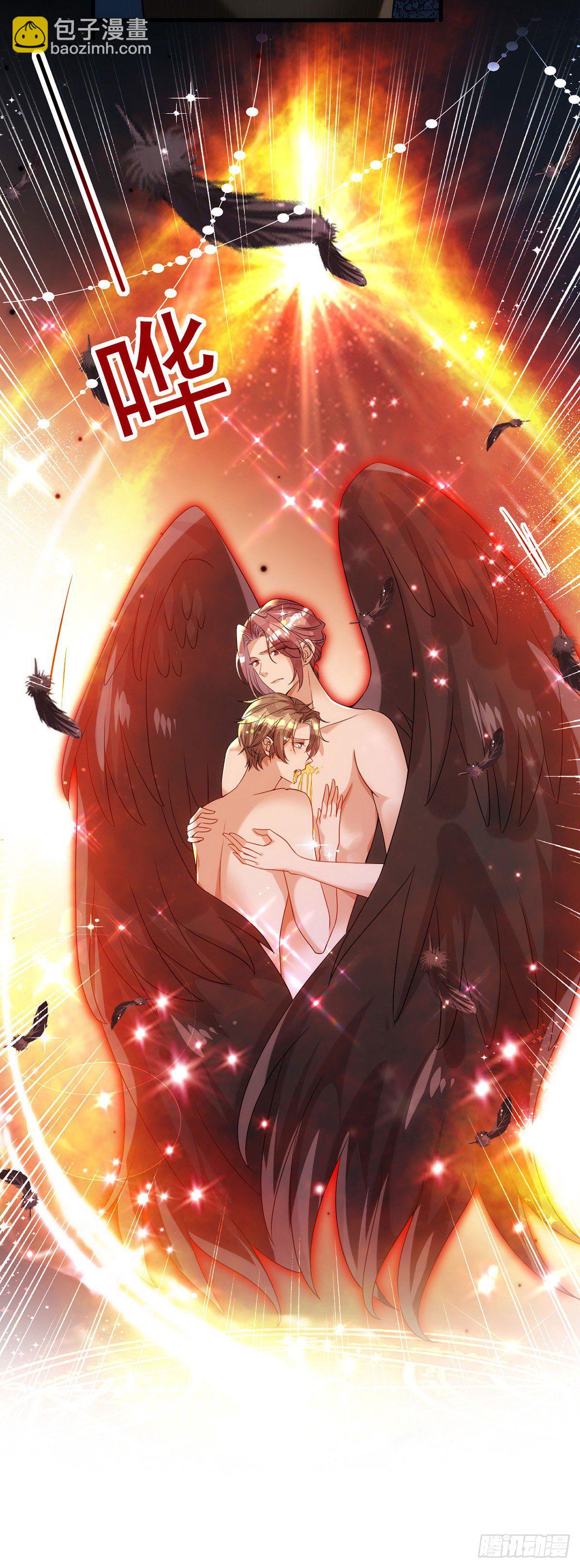 狩受不親 - 第122話 一切都有我在 - 3