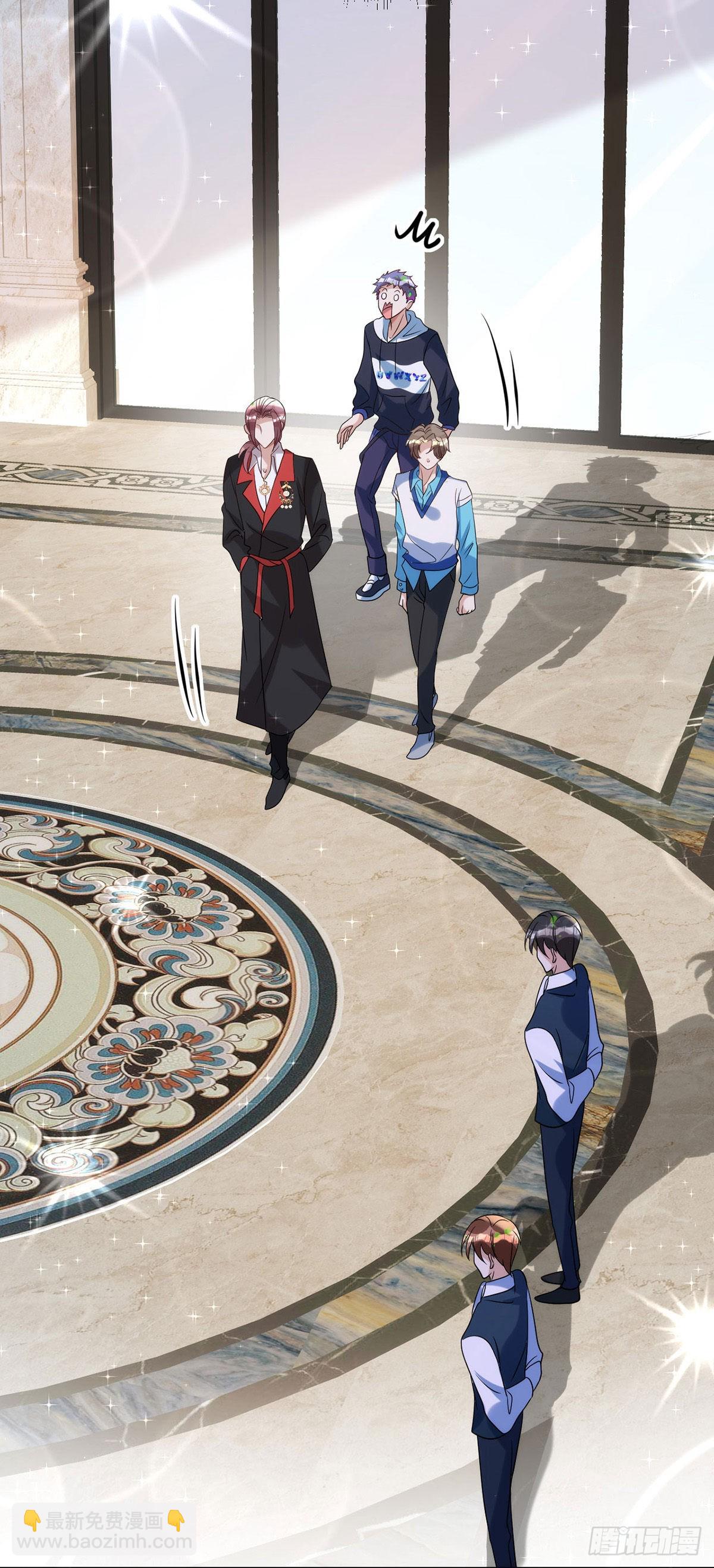 狩受不親 - 第128話 平平無奇的家 - 3