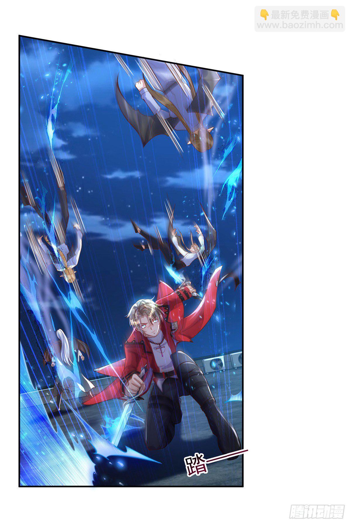 狩受不親 - 第14話 血族上門 - 4