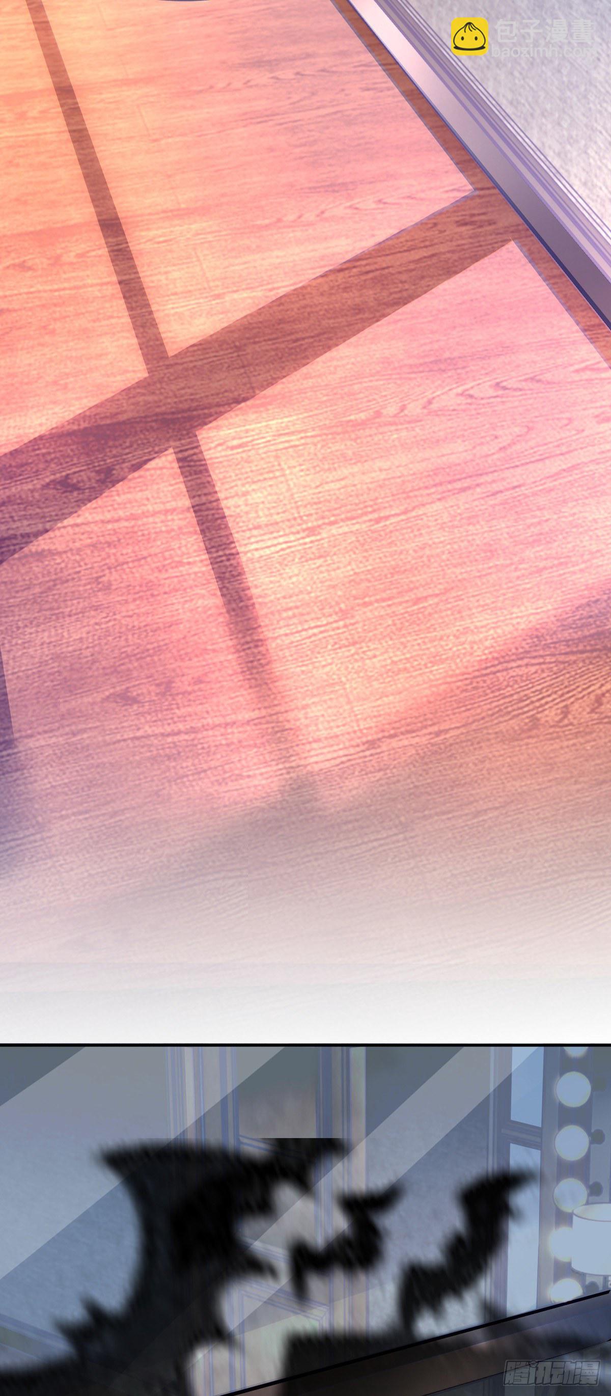 狩受不親 - 第14話 血族上門 - 6