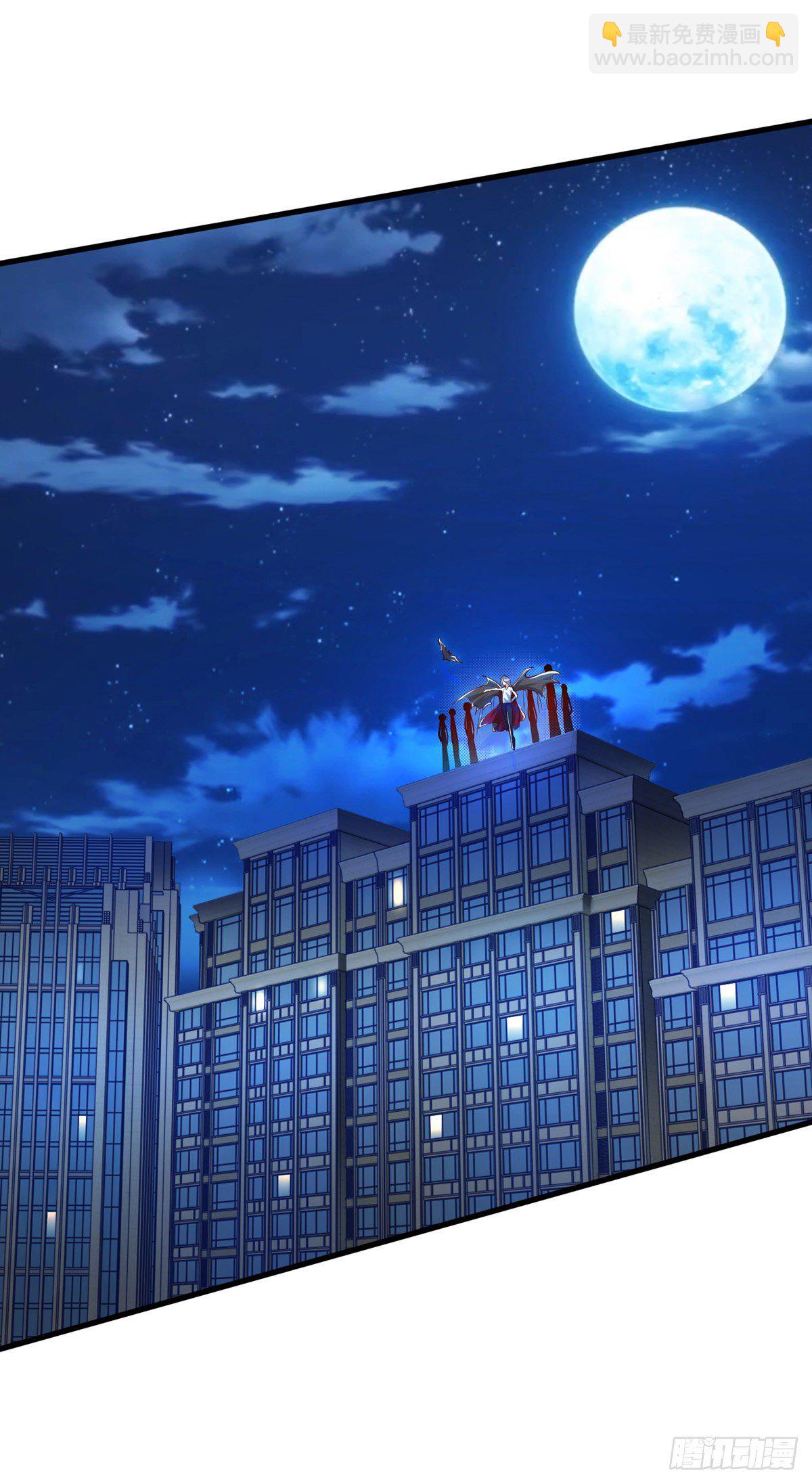 狩受不親 - 第14話 血族上門 - 3