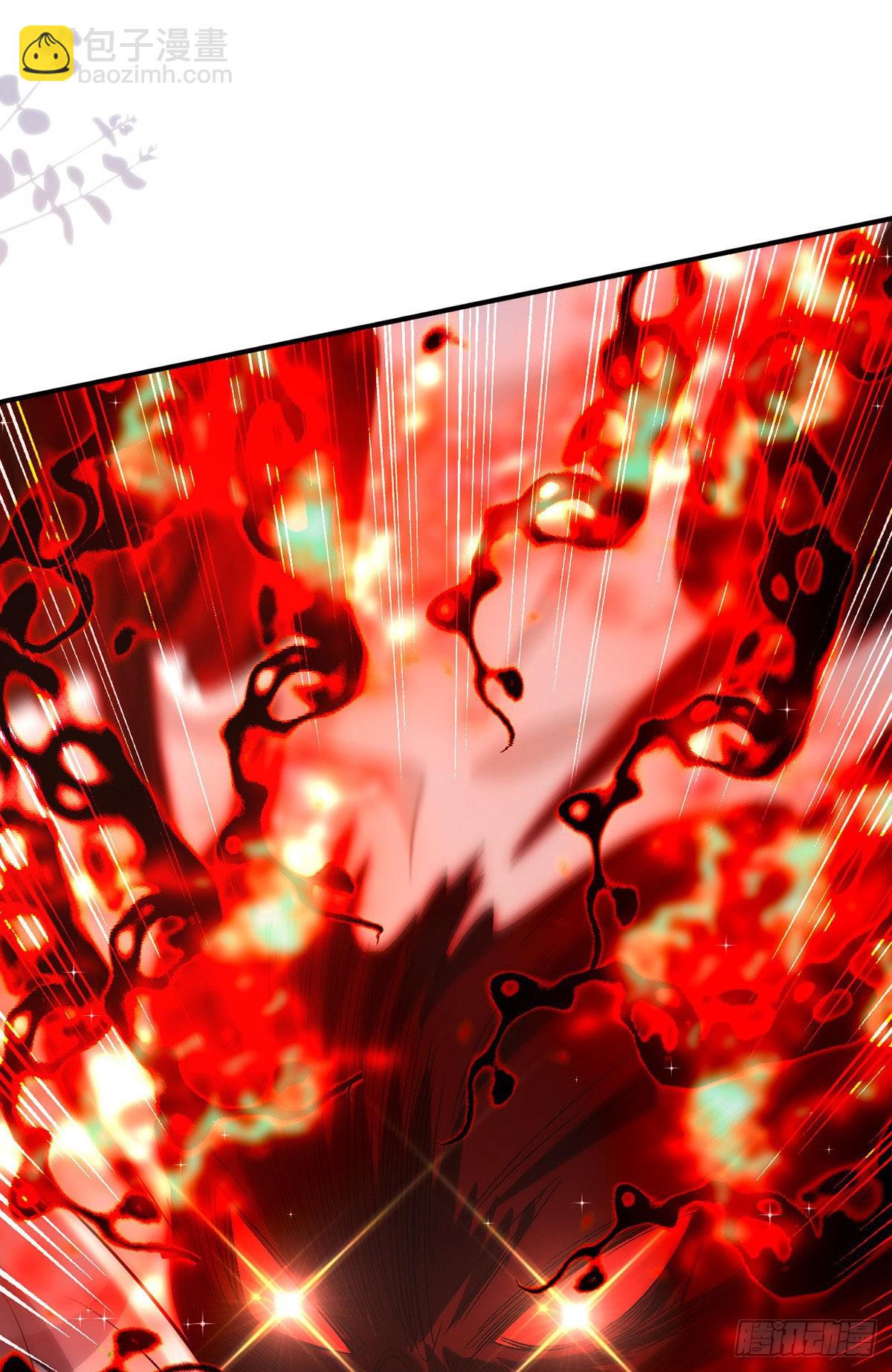 狩受不親 - 第138話 被趕出門 - 2