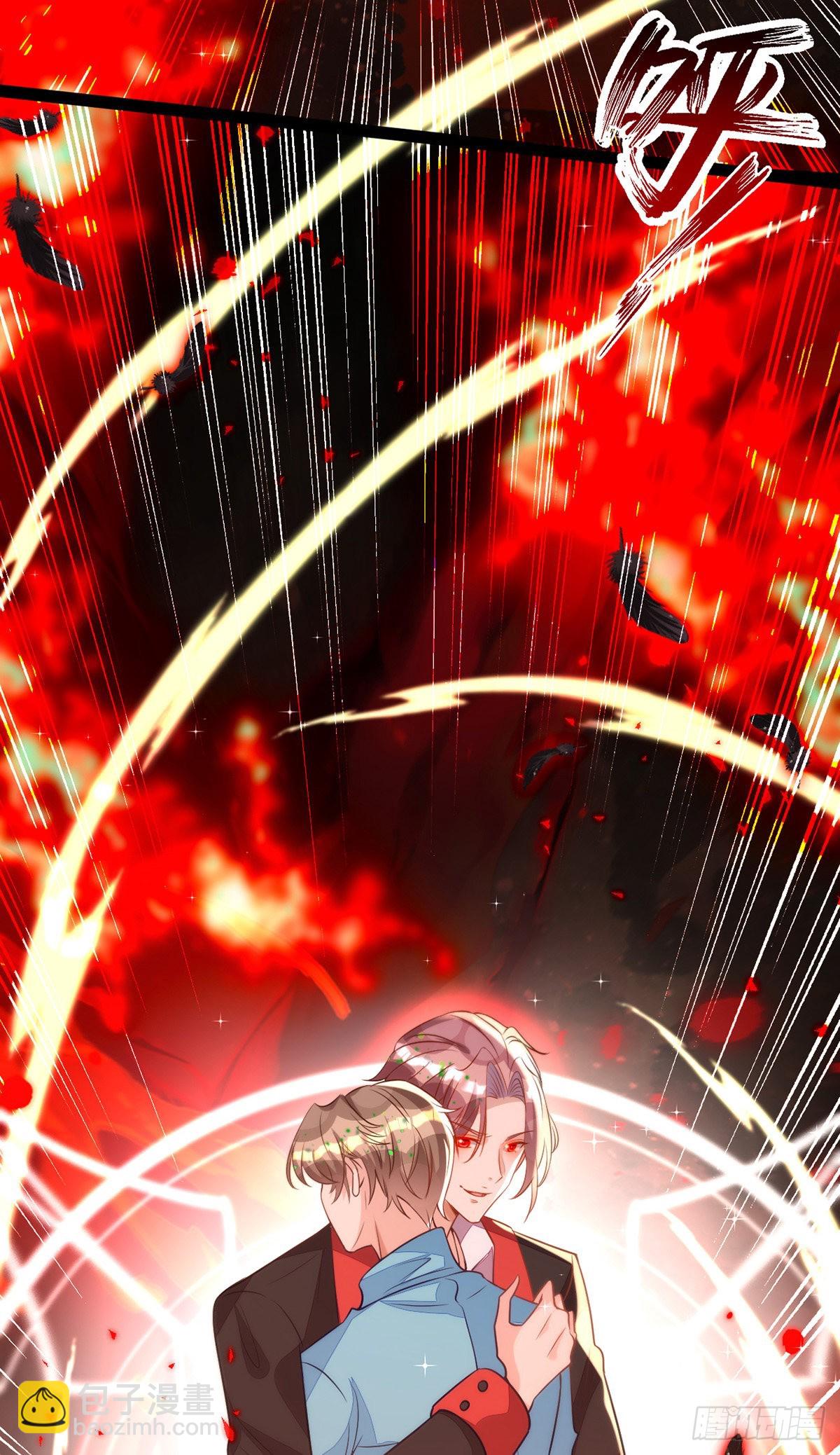 狩受不親 - 第138話 被趕出門 - 6