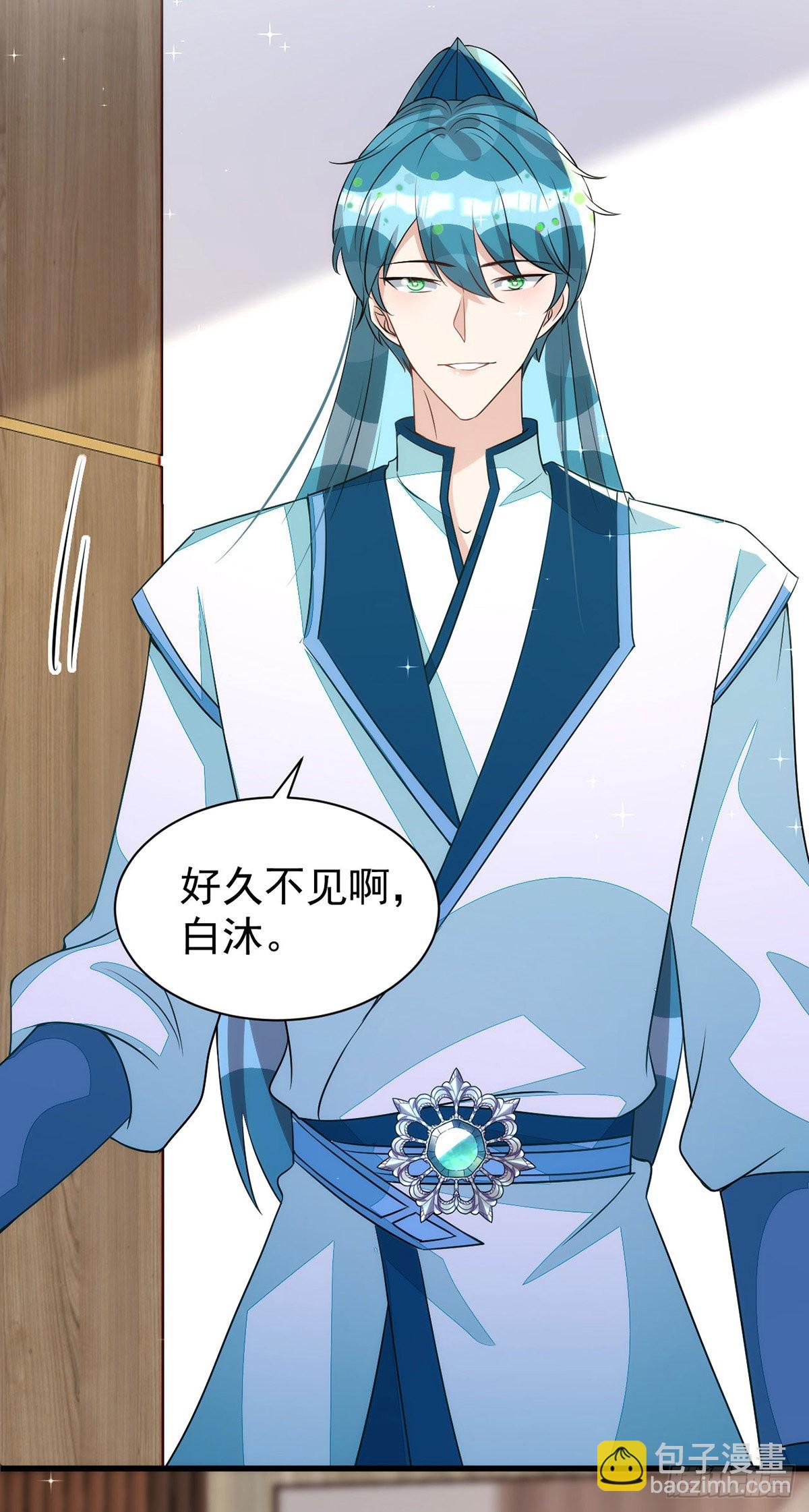 狩受不親 - 第140話 出乎意料 - 4