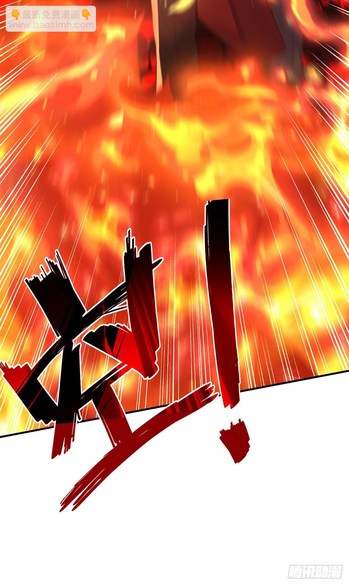 狩受不親 - 第144話 敢傷阿沐，死！ - 5