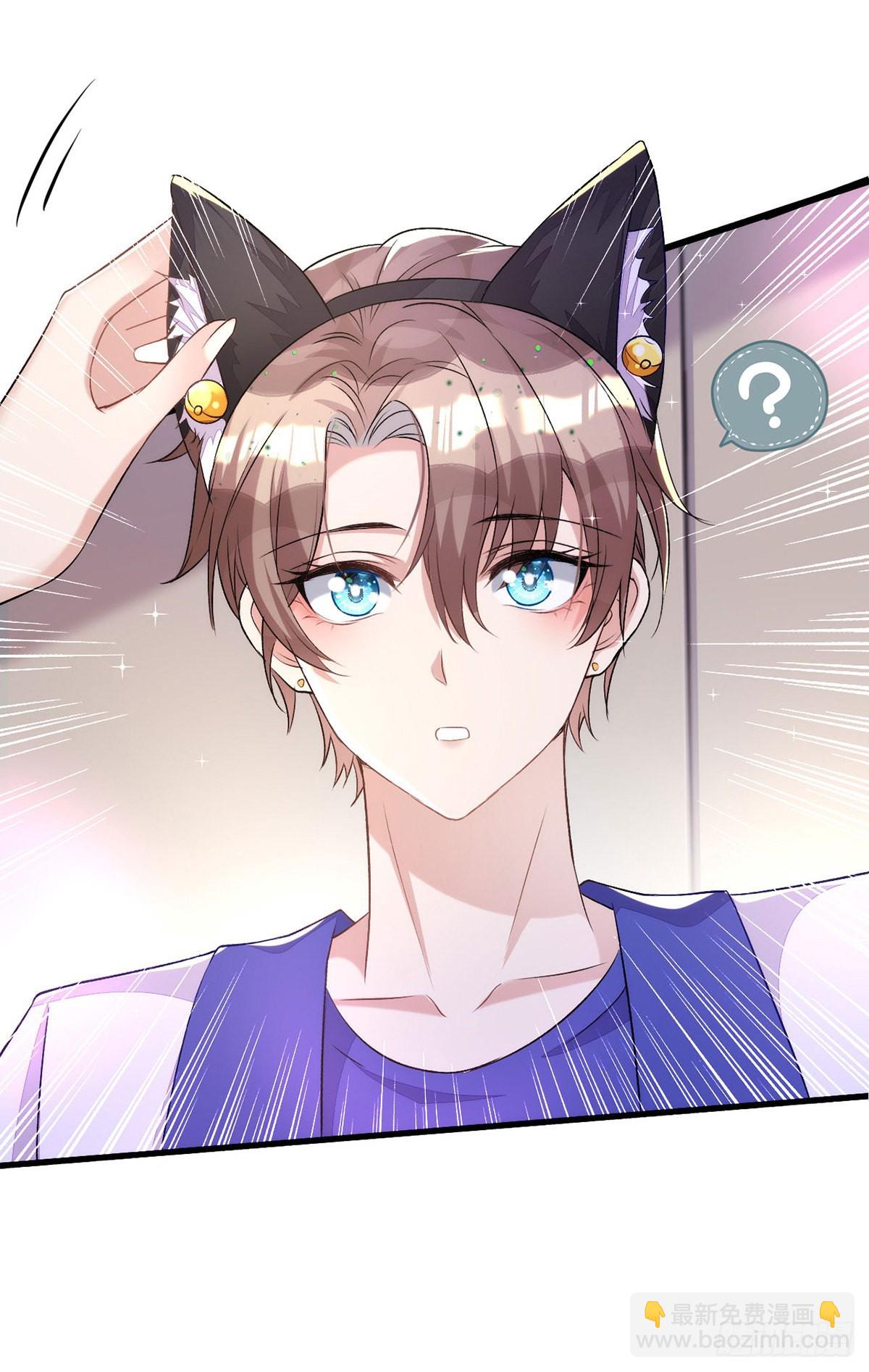 狩受不親 - 第148話 現在是審問時間 - 4