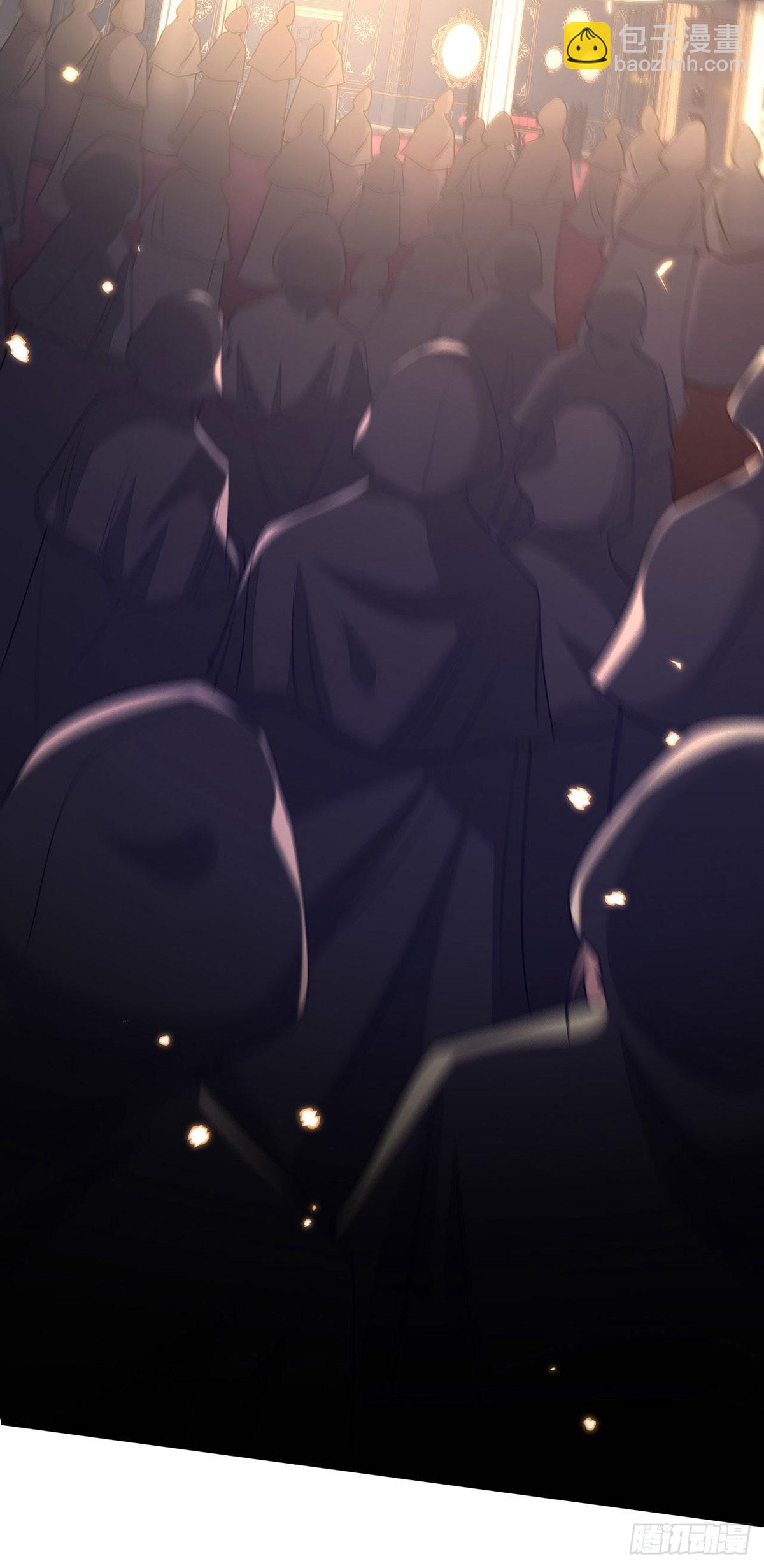 狩受不親 - 第152話 混進據點 - 1