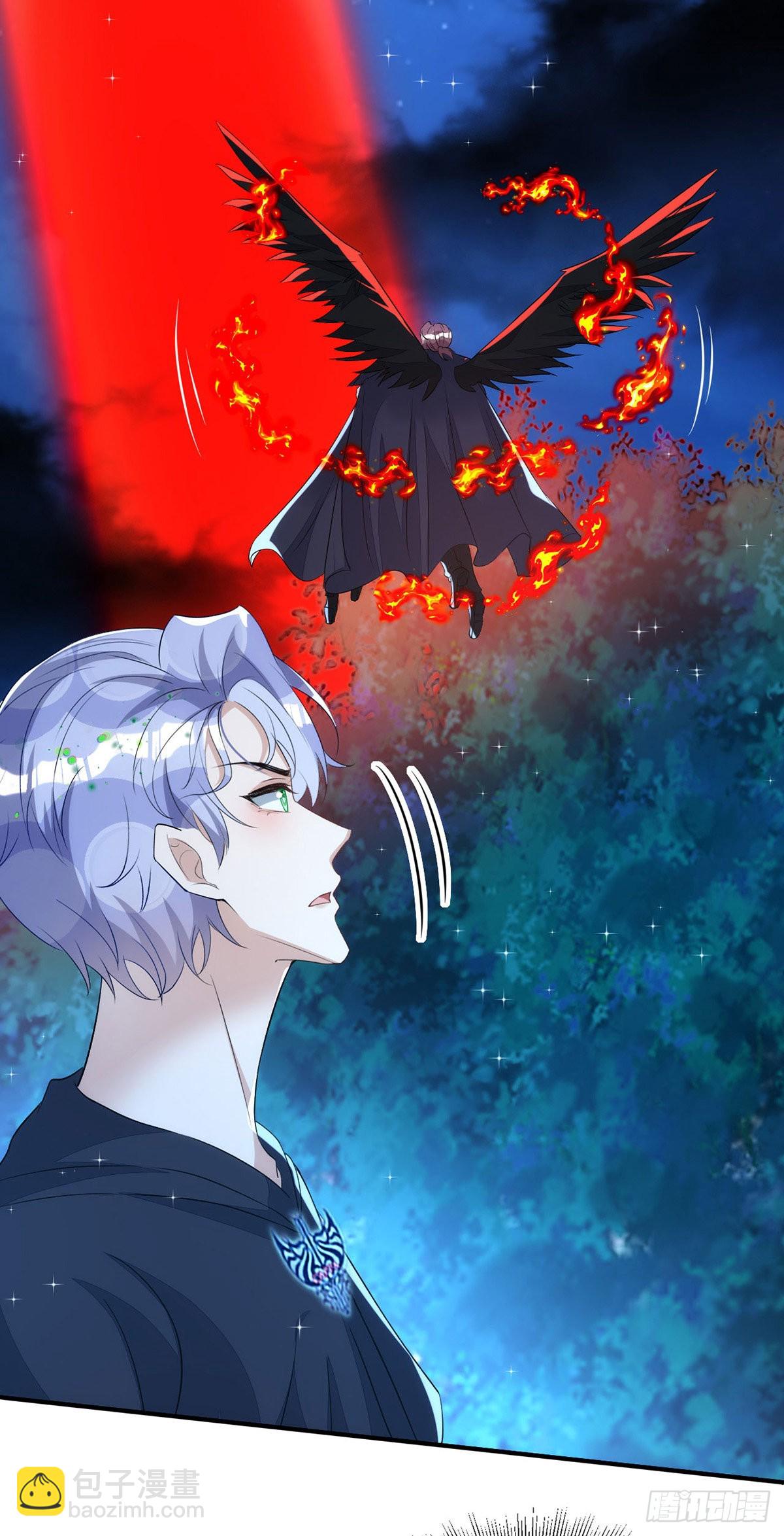 狩受不親 - 第152話 混進據點 - 4