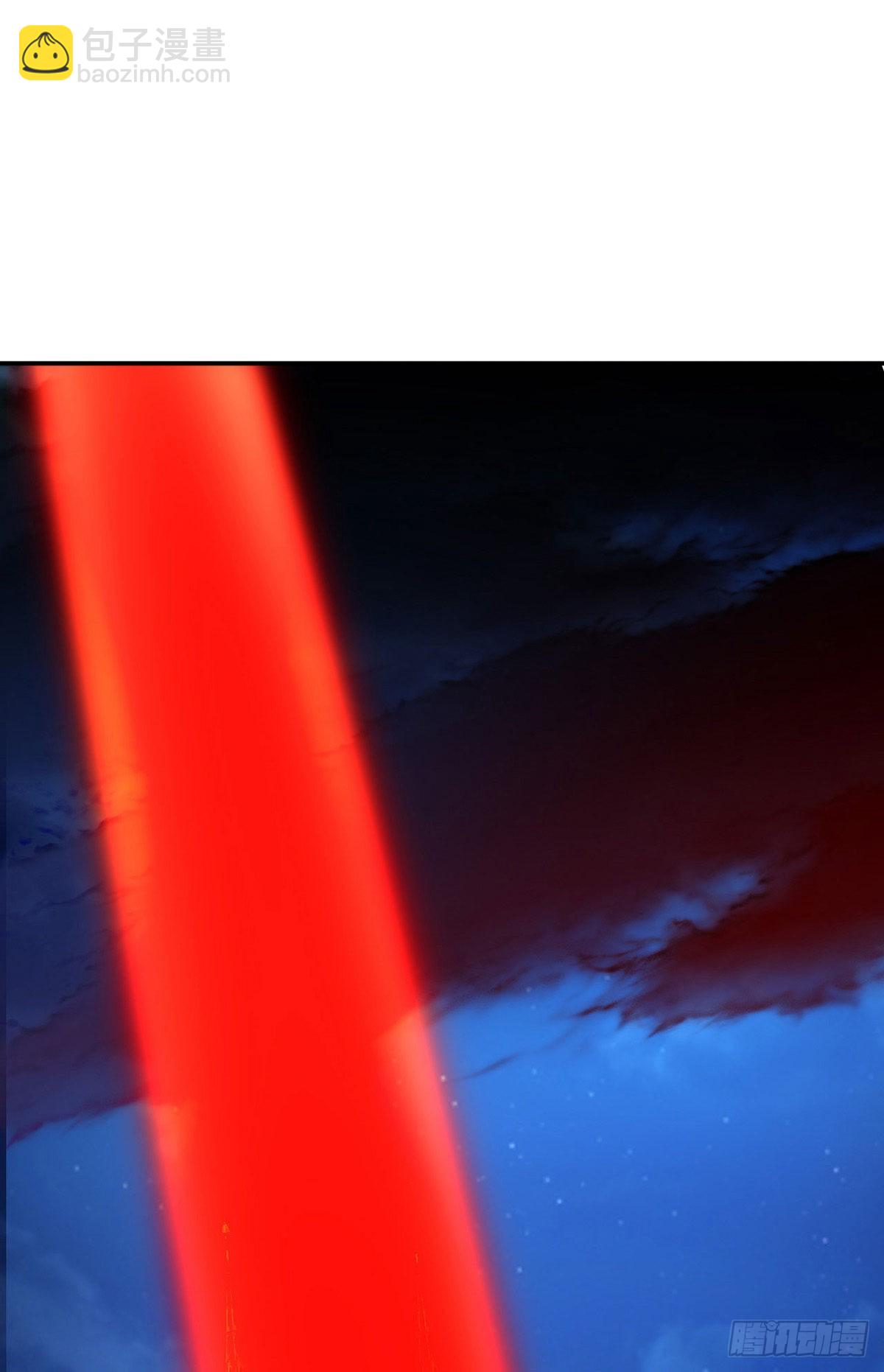 狩受不親 - 第152話 混進據點 - 6