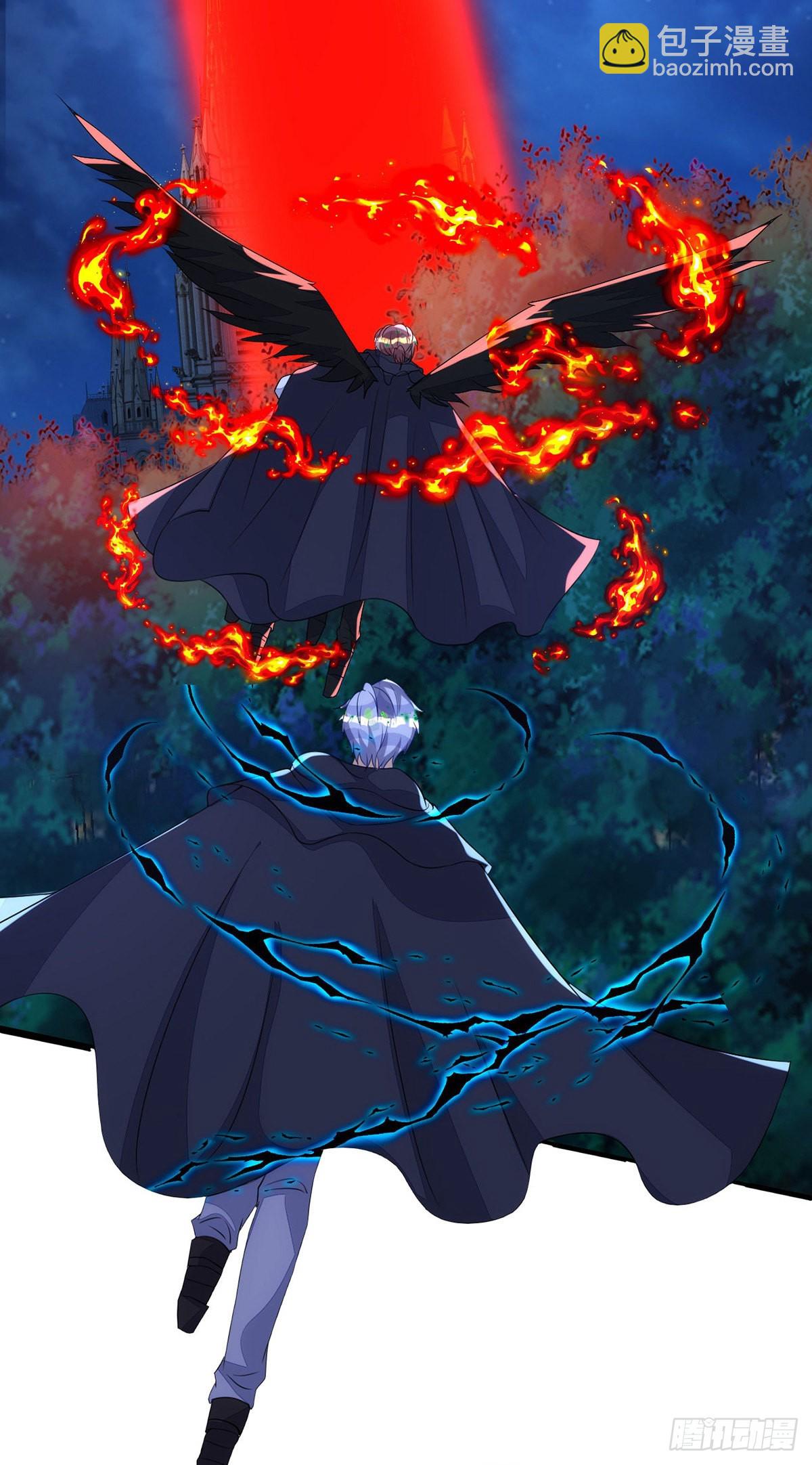 狩受不親 - 第152話 混進據點 - 1