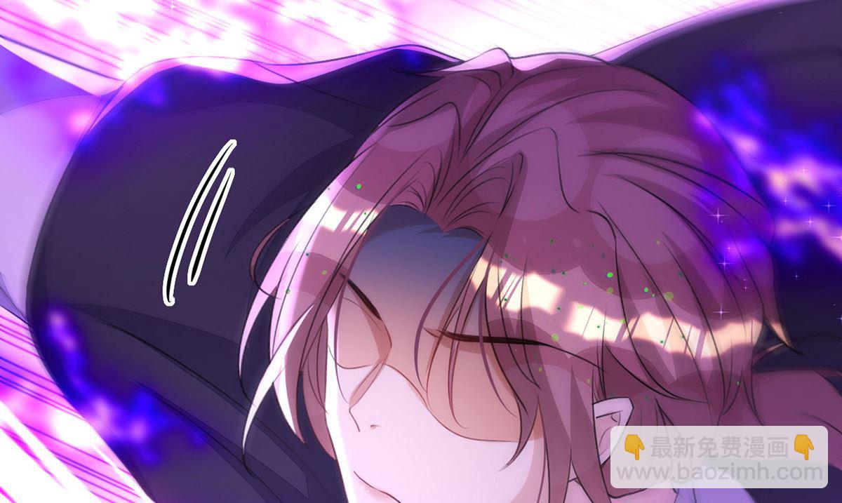 狩受不親 - 第154話 阿沐我錯了(1/2) - 8