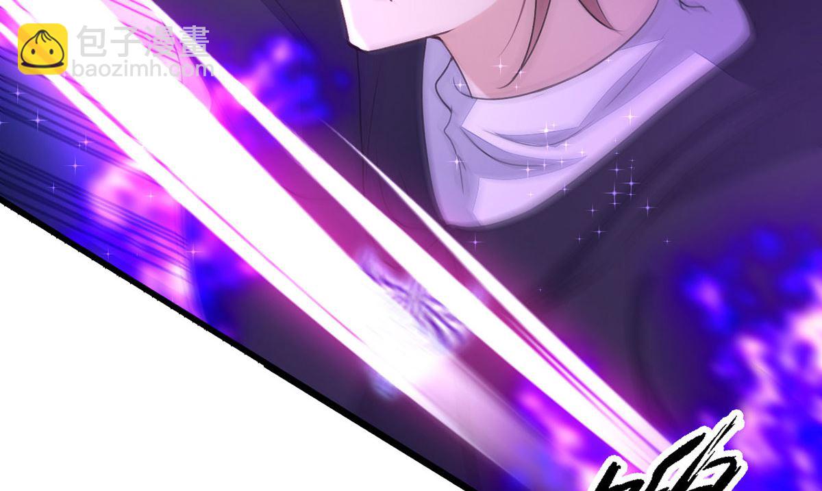 狩受不親 - 第154話 阿沐我錯了(1/2) - 1