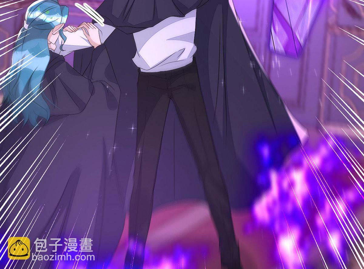 狩受不親 - 第154話 阿沐我錯了(1/2) - 6