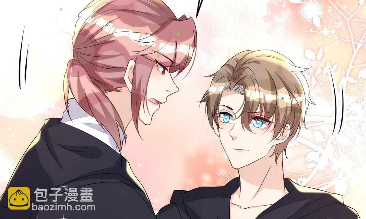 狩受不親 - 第154話 阿沐我錯了(2/2) - 5